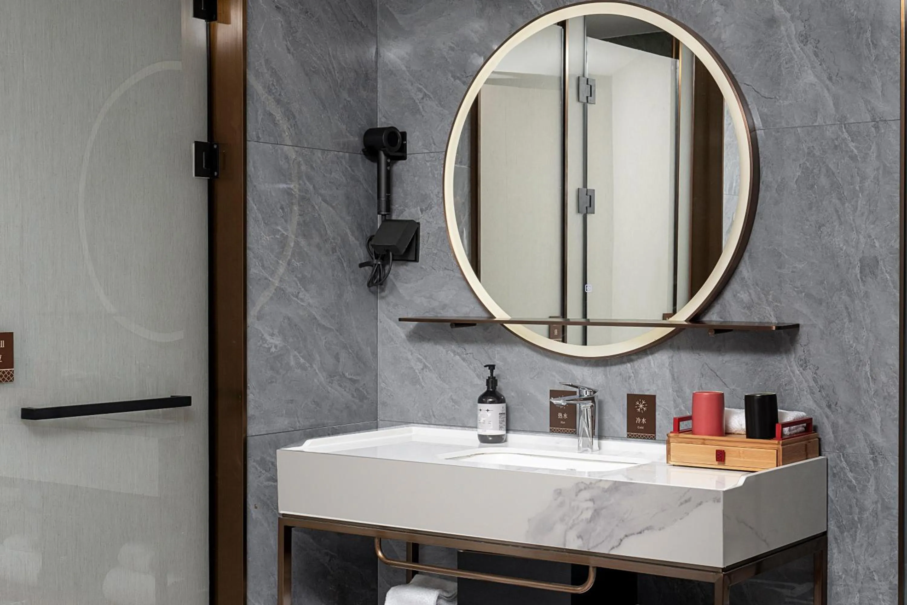 Bathroom in Echeng Hotel Chengdu Chunxi Road Taikoo Li