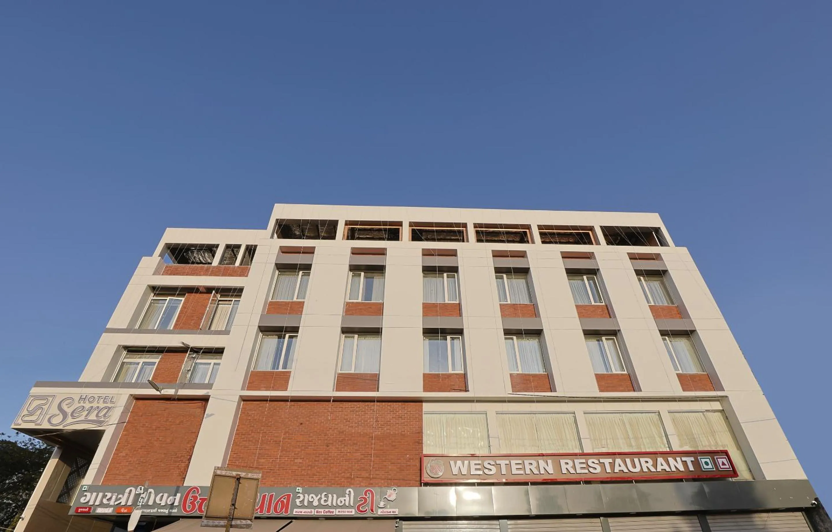 Property building in HOTEL SERA, Vadodara