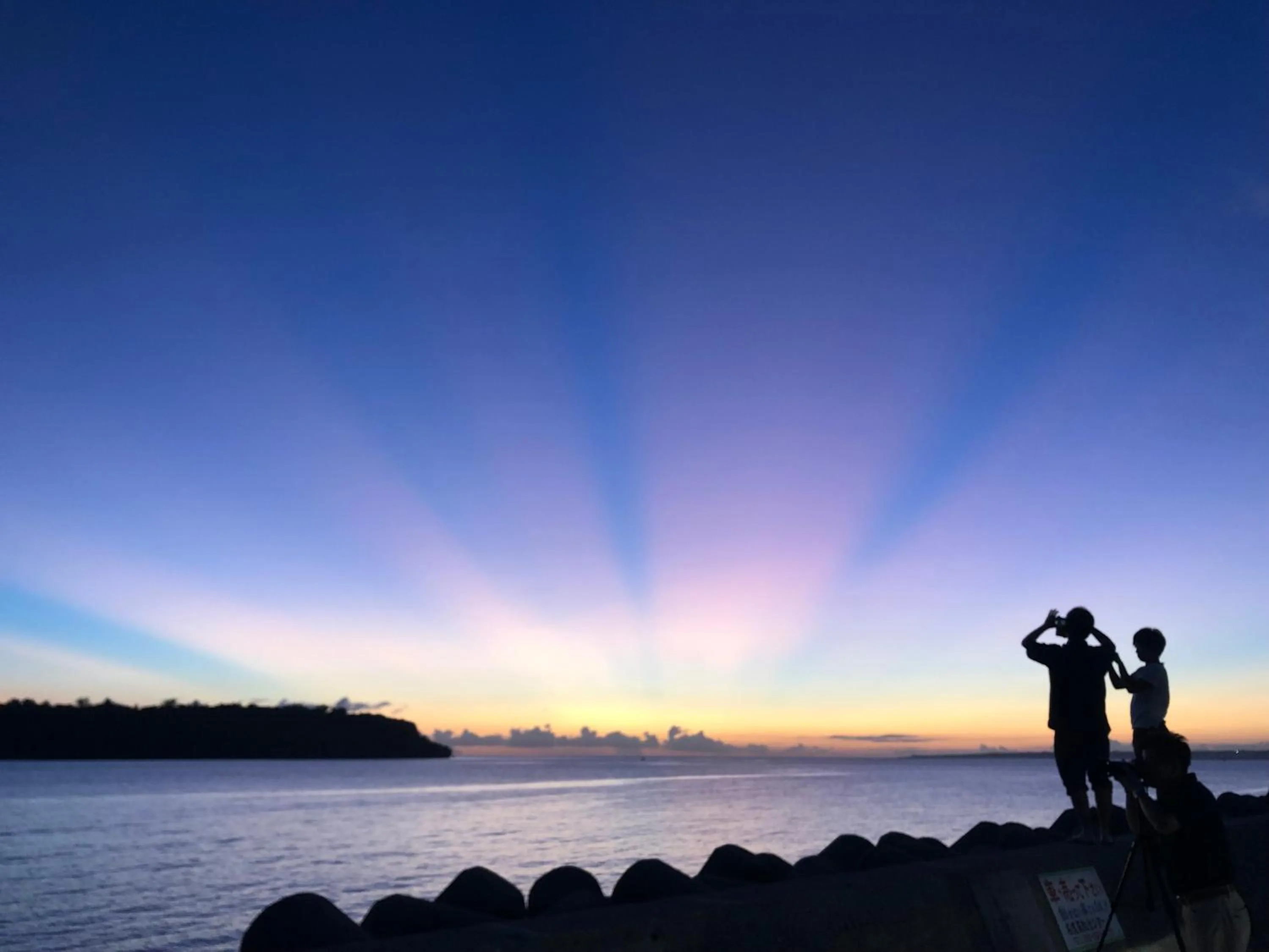 Beach in E-horizon Resort Condominium Sesoko