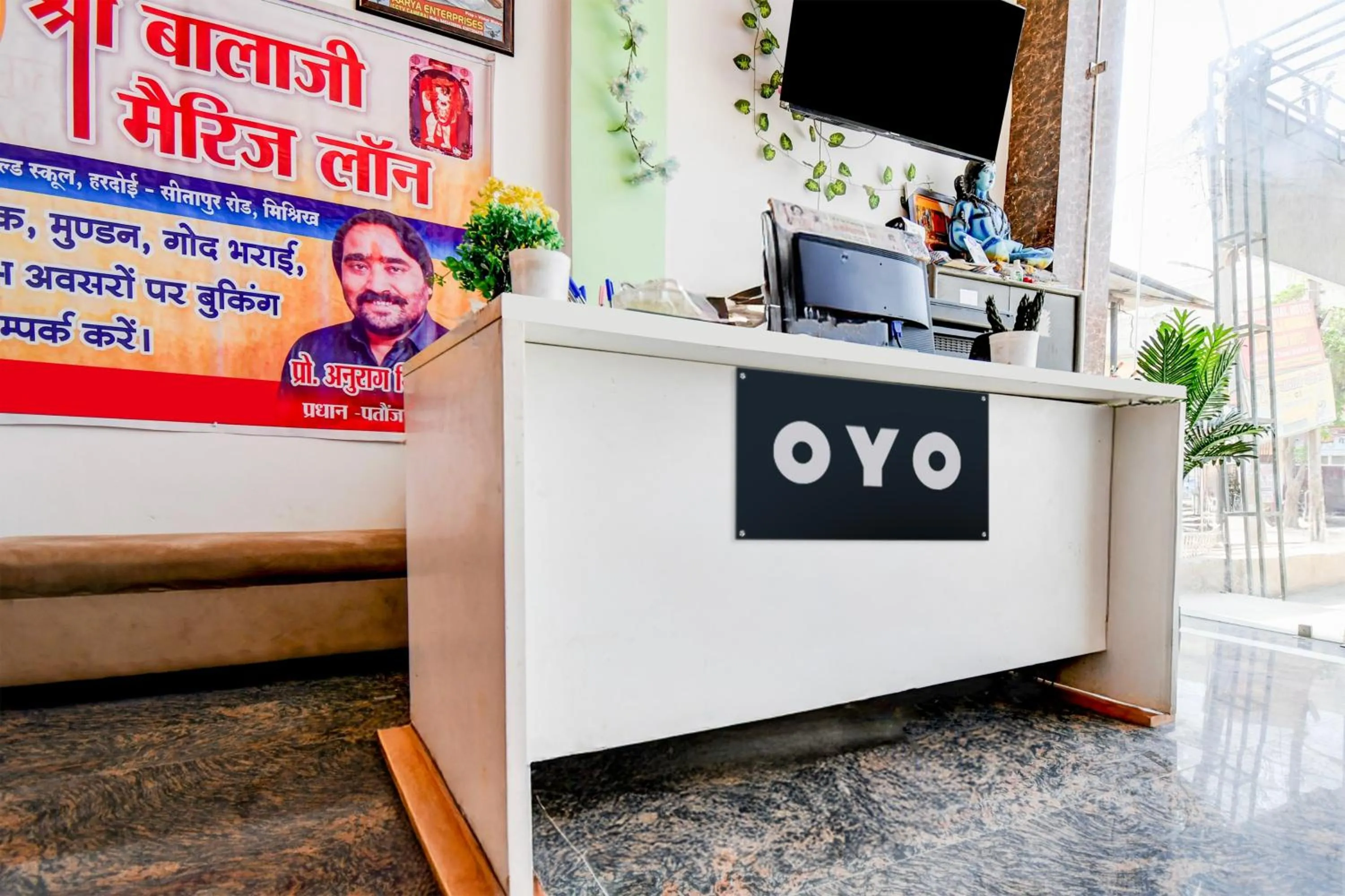 Lobby or reception in Hotel O Shri Balaji Marriage Lawn And Hotel