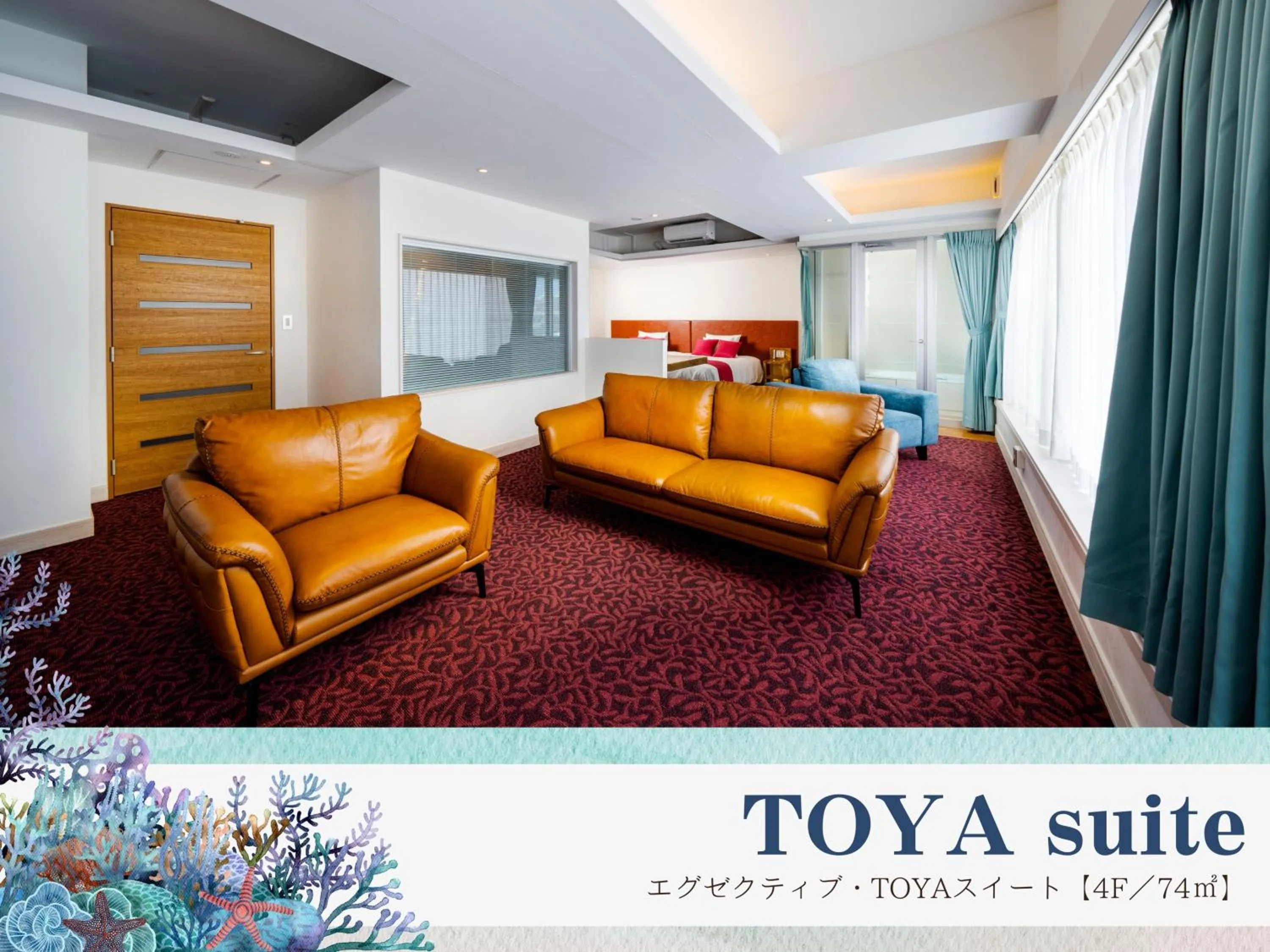 Photo of the whole room in Umi No Terrace Yomitan Toya