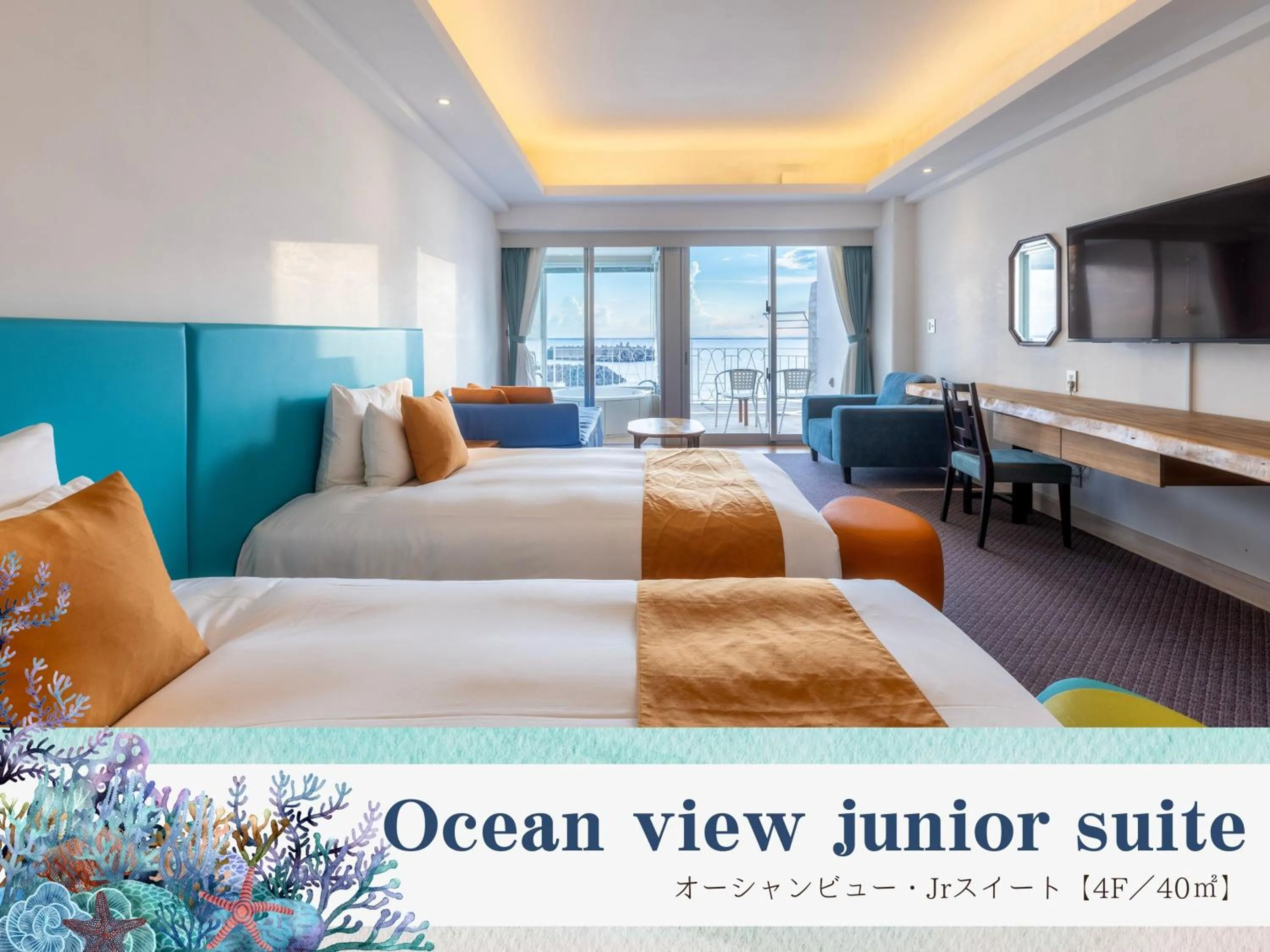 Photo of the whole room in Umi No Terrace Yomitan Toya