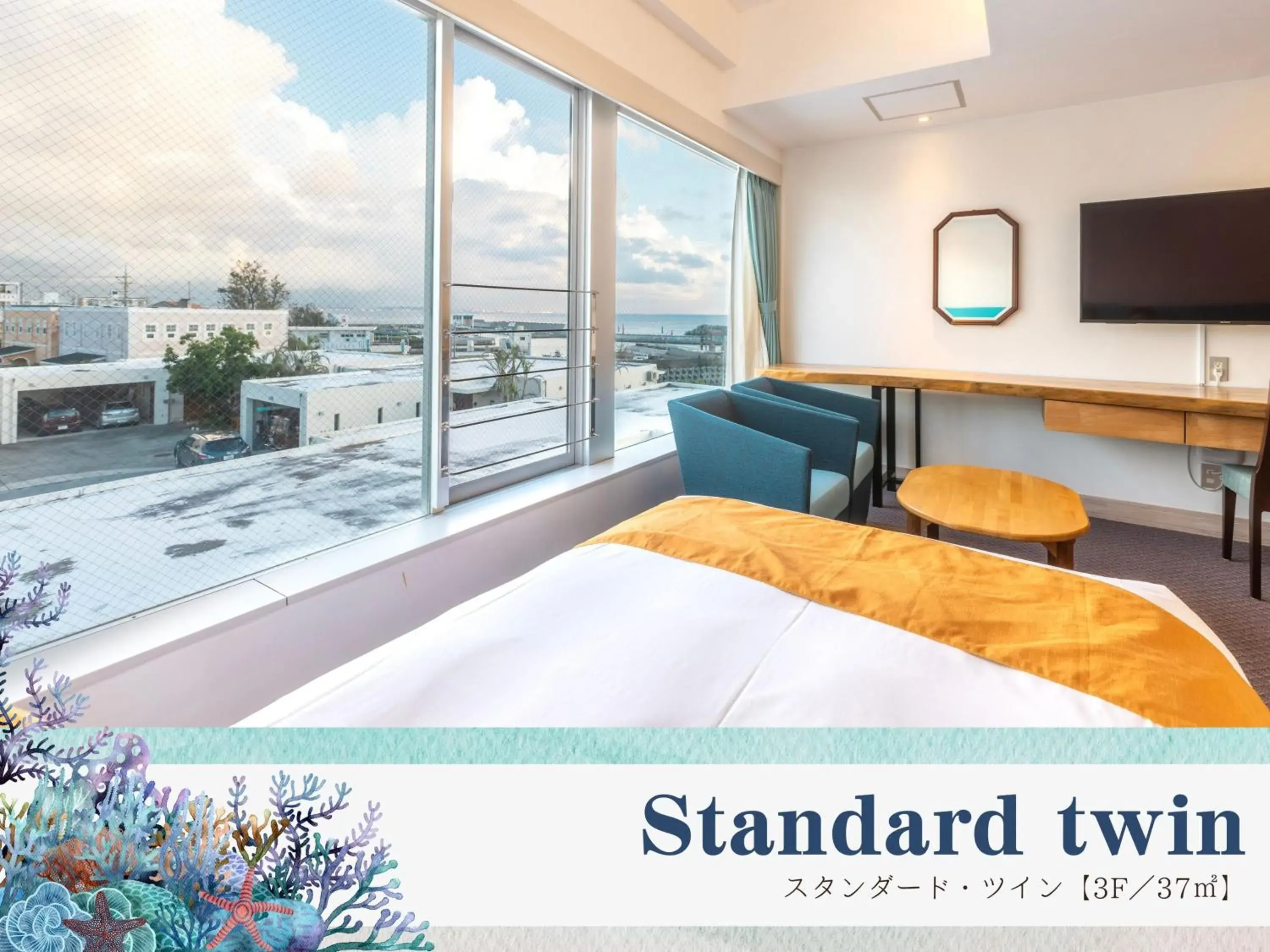 Standard Twin Room in Umi No Terrace Yomitan Toya Standard Twin Room in Umi No Terrace Yomitan Toya