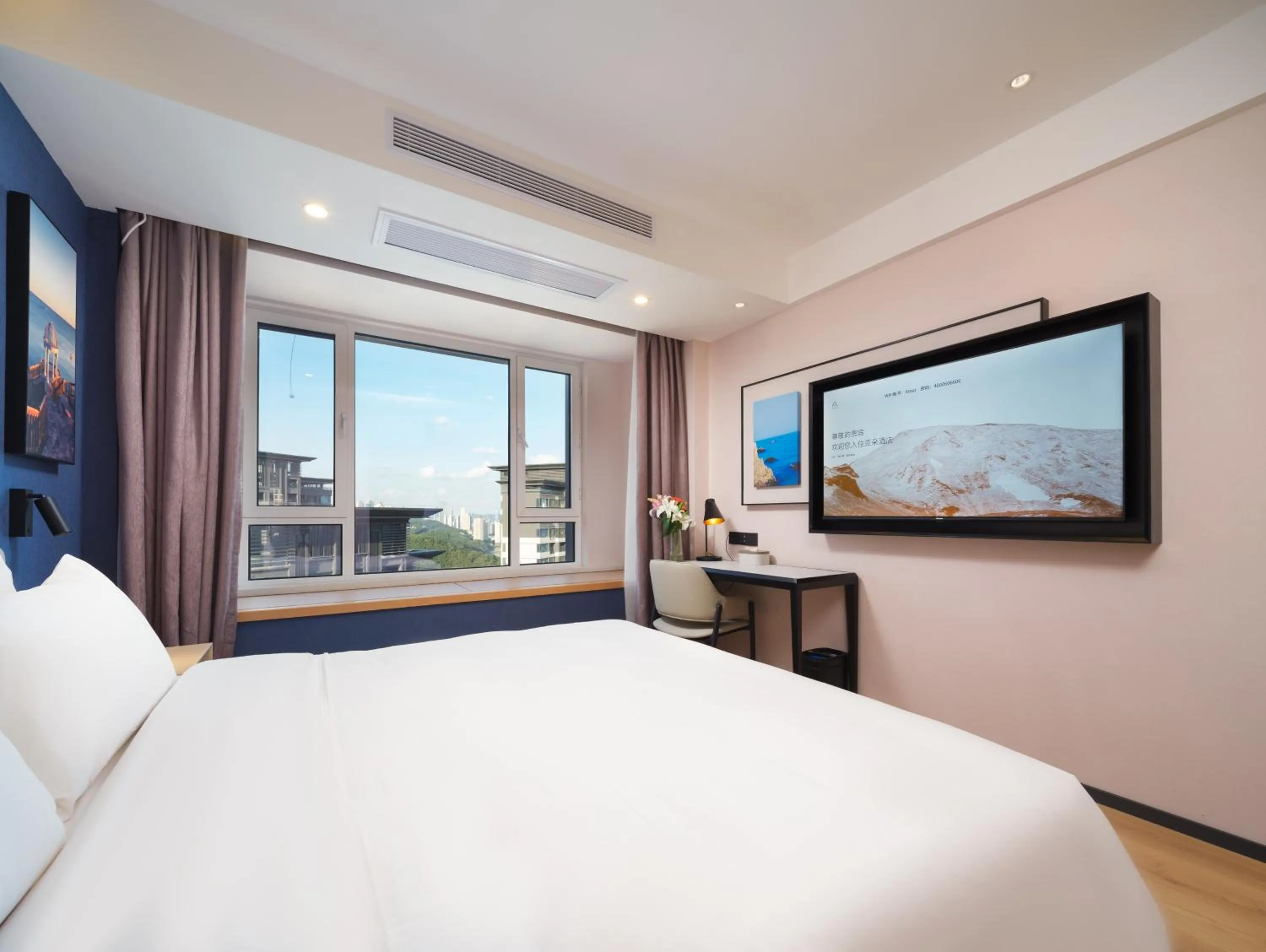 Atour X Hotel Dalian High-tech Zone Tengfei Software Park
