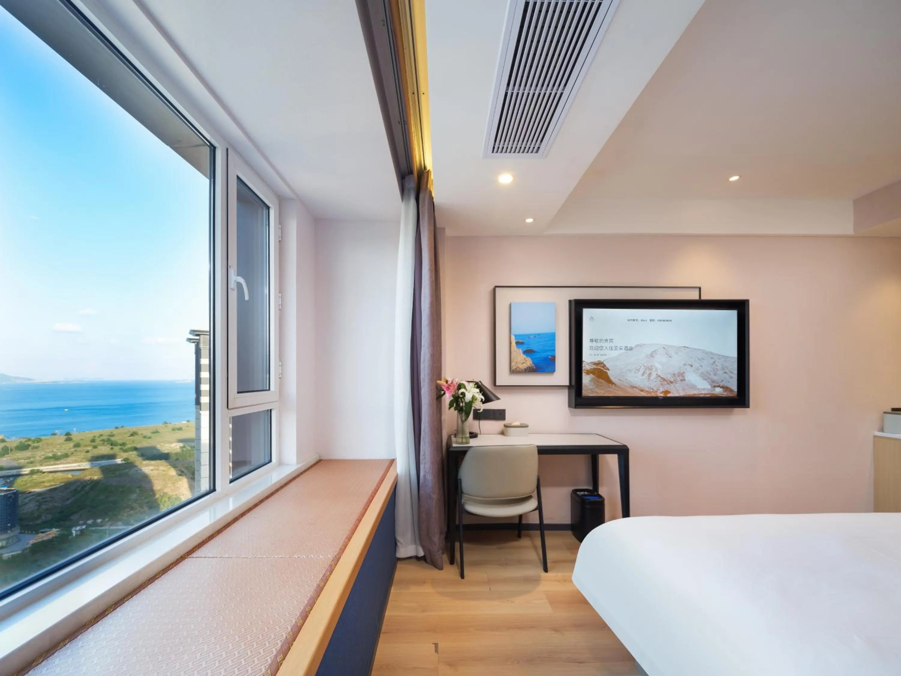 Atour X Hotel Dalian High-tech Zone Tengfei Software Park