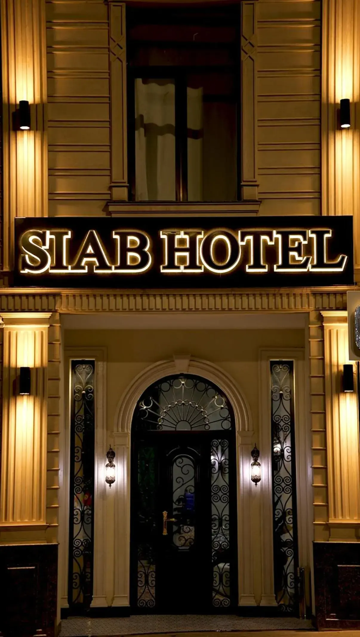 Property building in Siab Boutique Hotel Property building in Siab Boutique Hotel