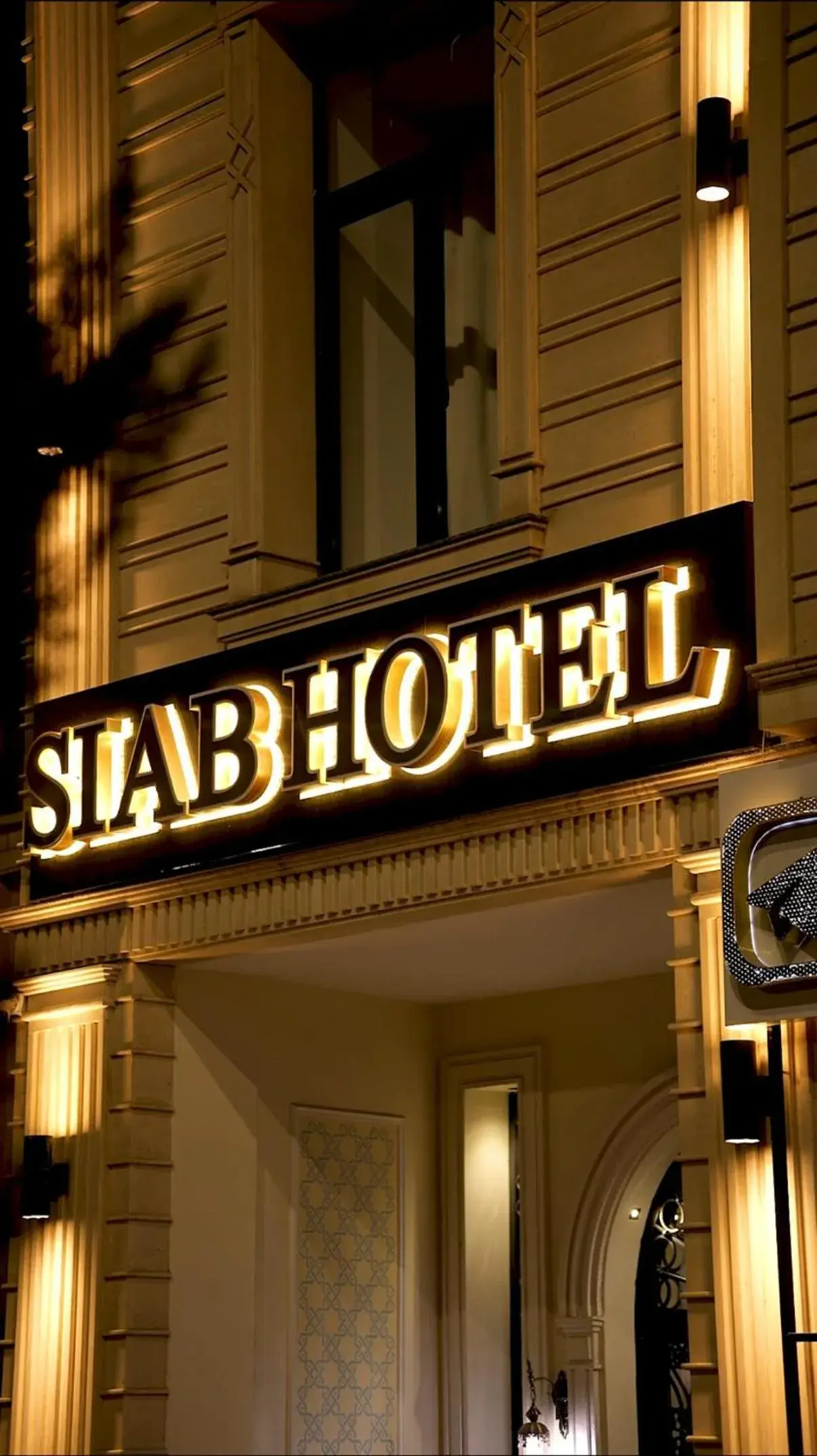 Property building in Siab Boutique Hotel Property building in Siab Boutique Hotel