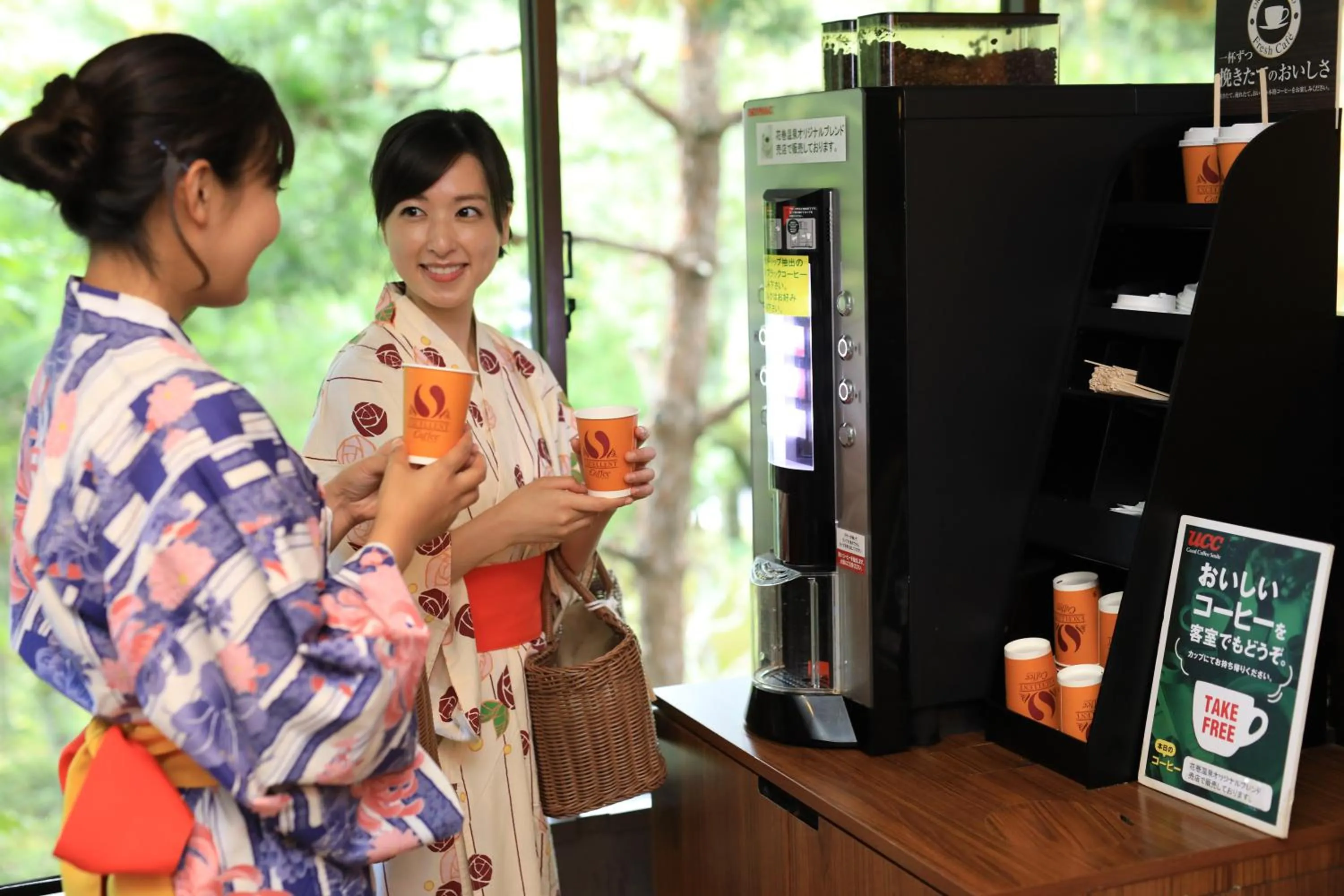 Coffee/tea facilities in Hotel Senshukaku