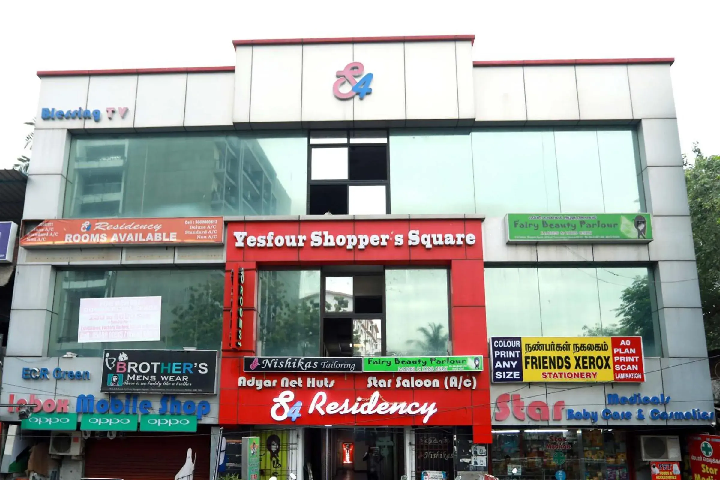 Property building in S4 Residency Property building in S4 Residency