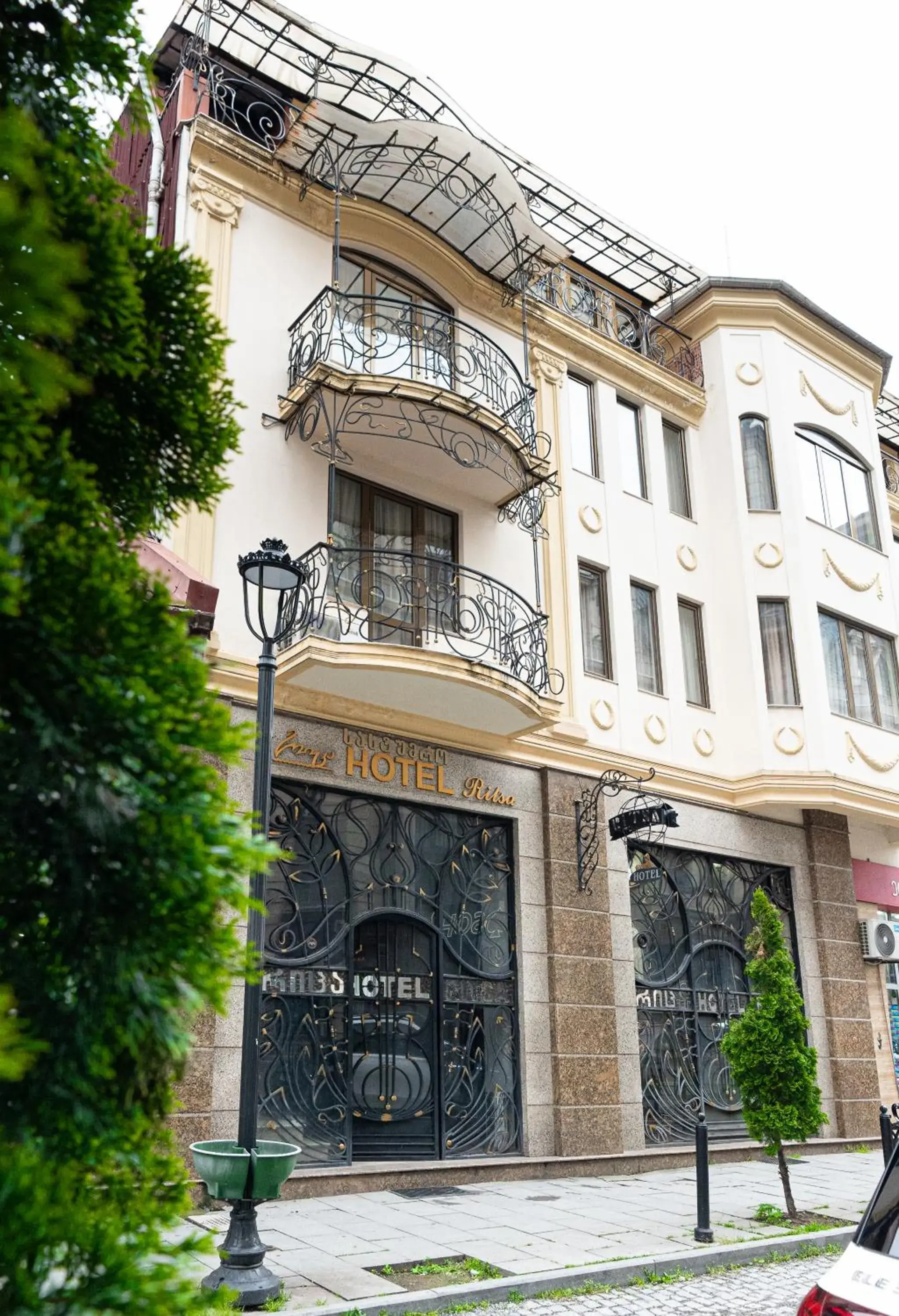 Ritsa Boutique Hotel Ritsa Boutique Hotel