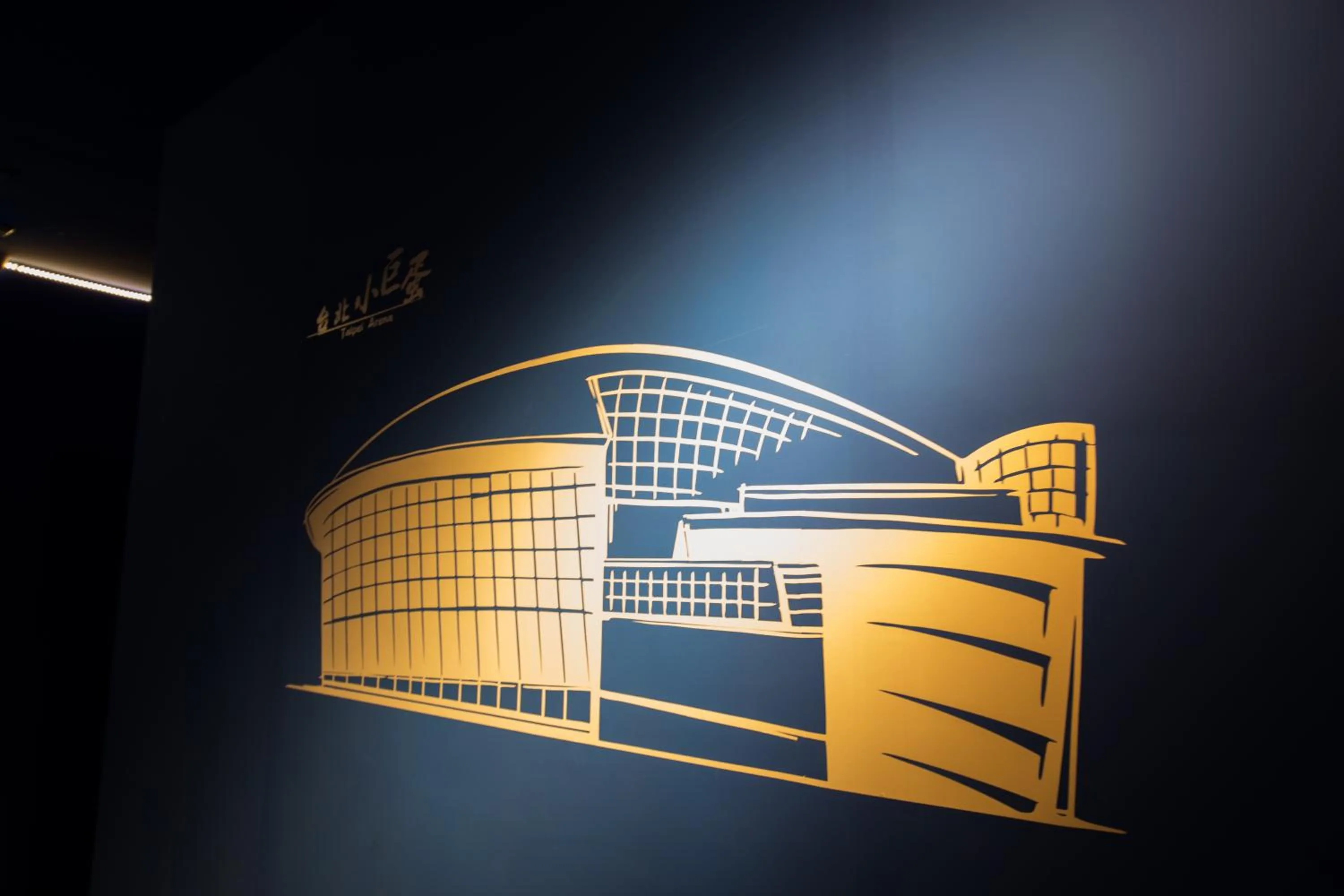 Decorative detail in SleepBox Hostel