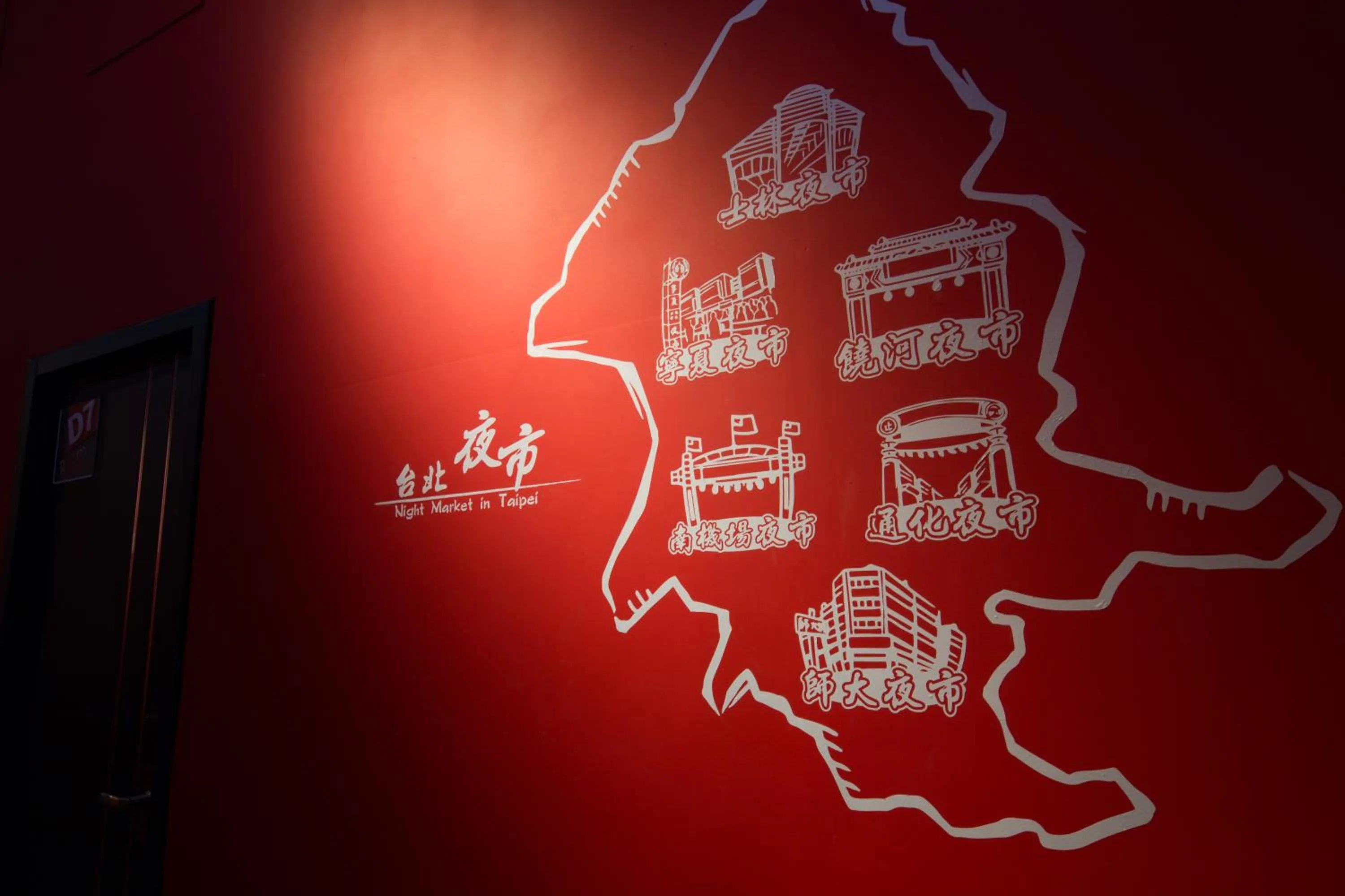 Decorative detail in SleepBox Hostel