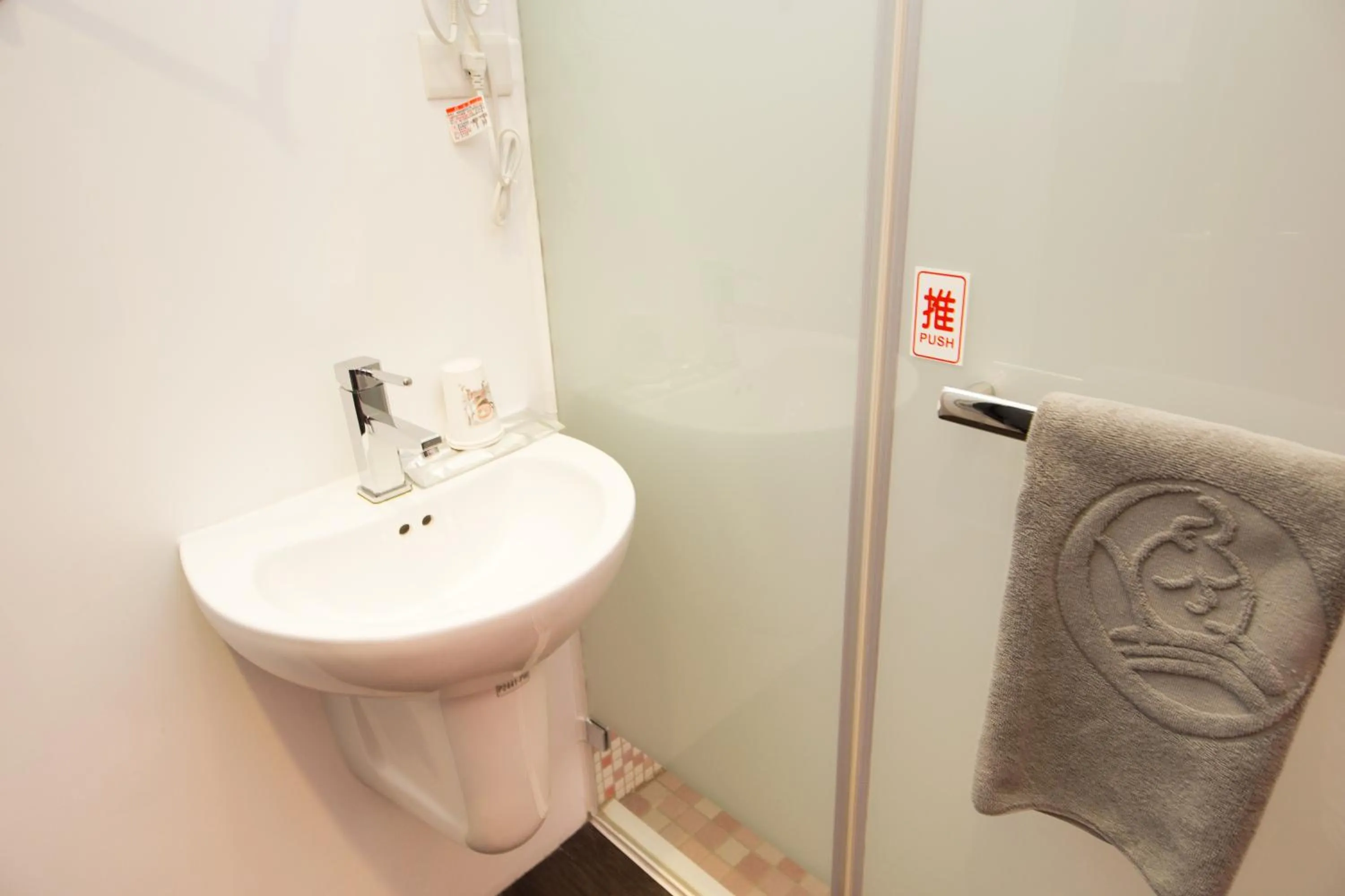 Bathroom in SleepBox Hostel