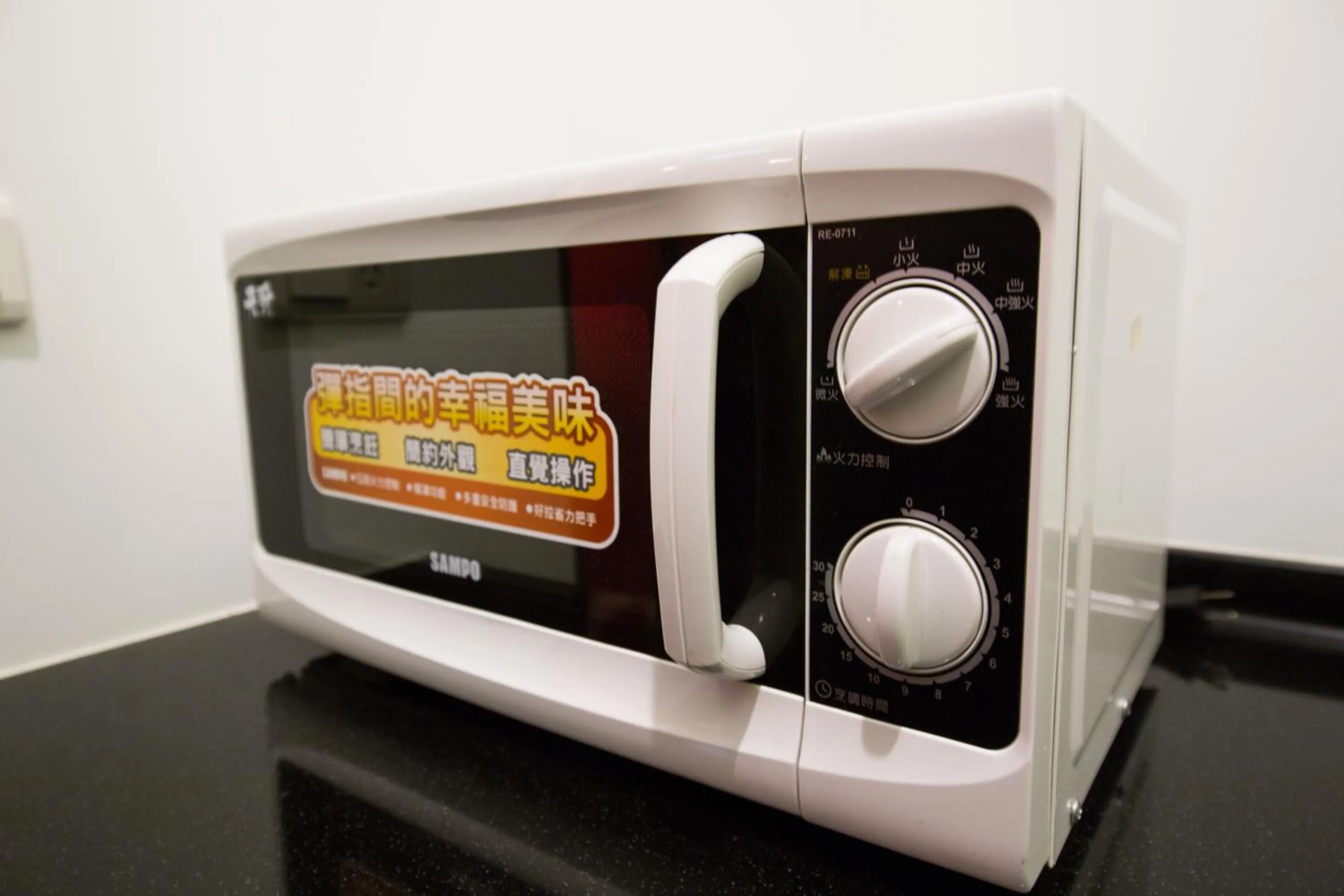 Kitchen or kitchenette in SleepBox Hostel