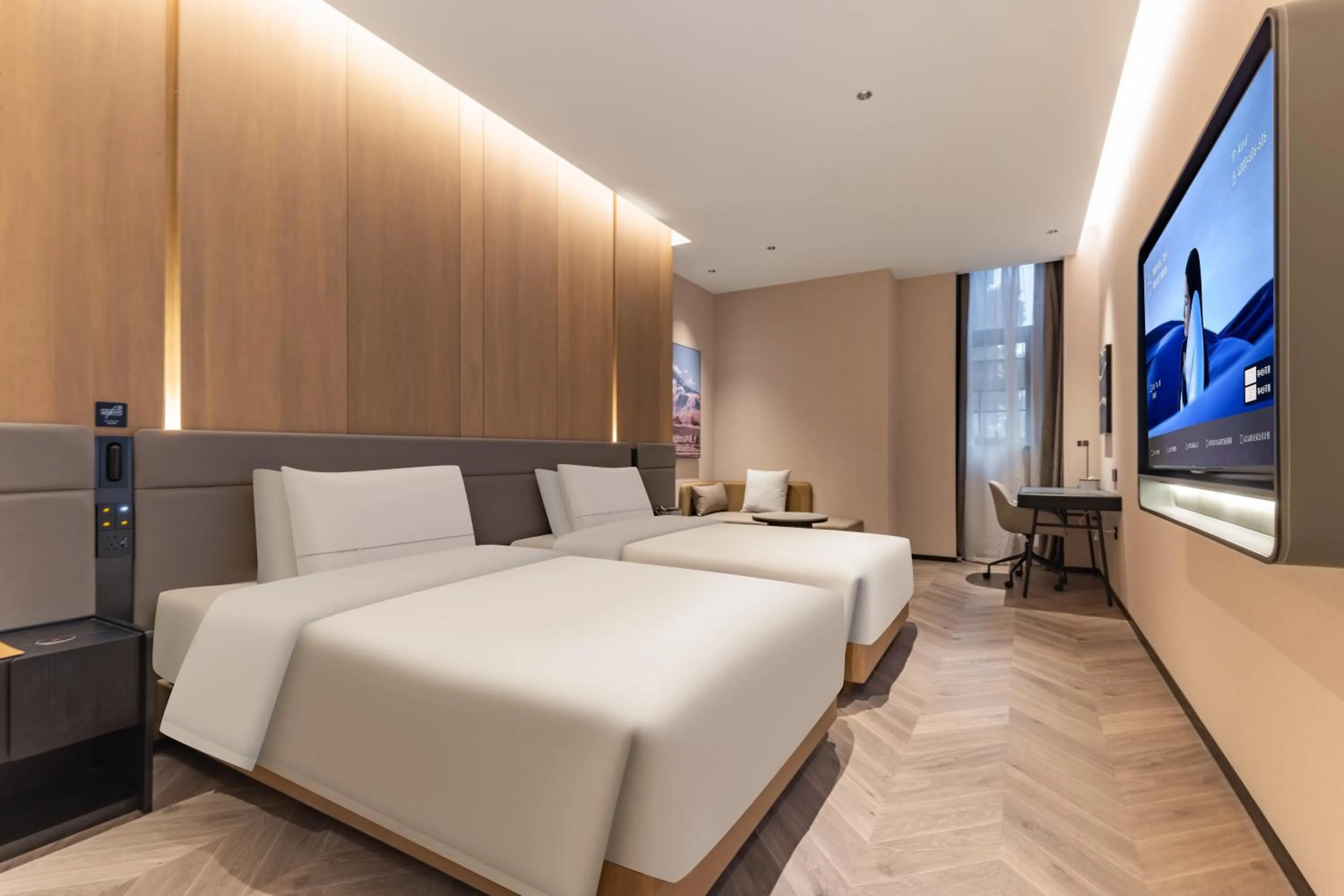 Bed in Atour X Hotel Changsha IFS Middle Furong Road
