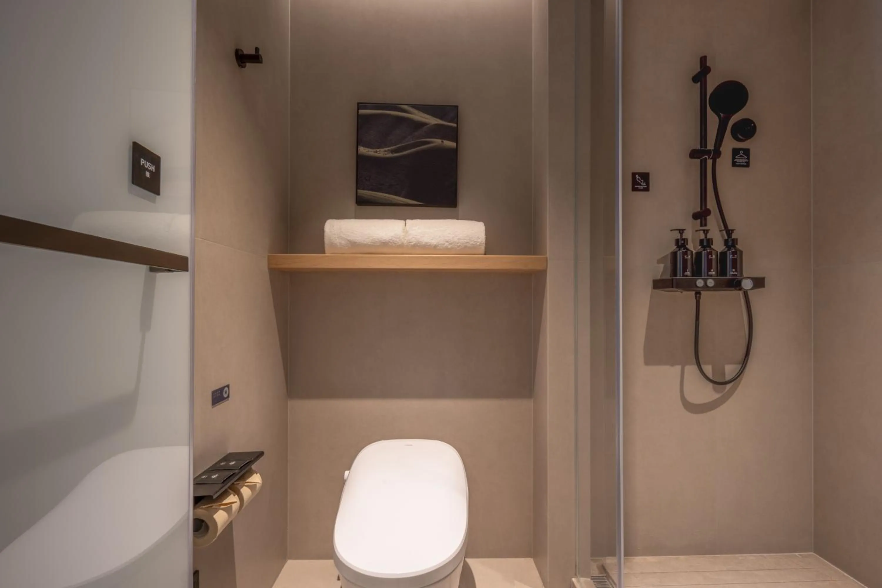 Shower in Atour X Hotel Changsha IFS Middle Furong Road