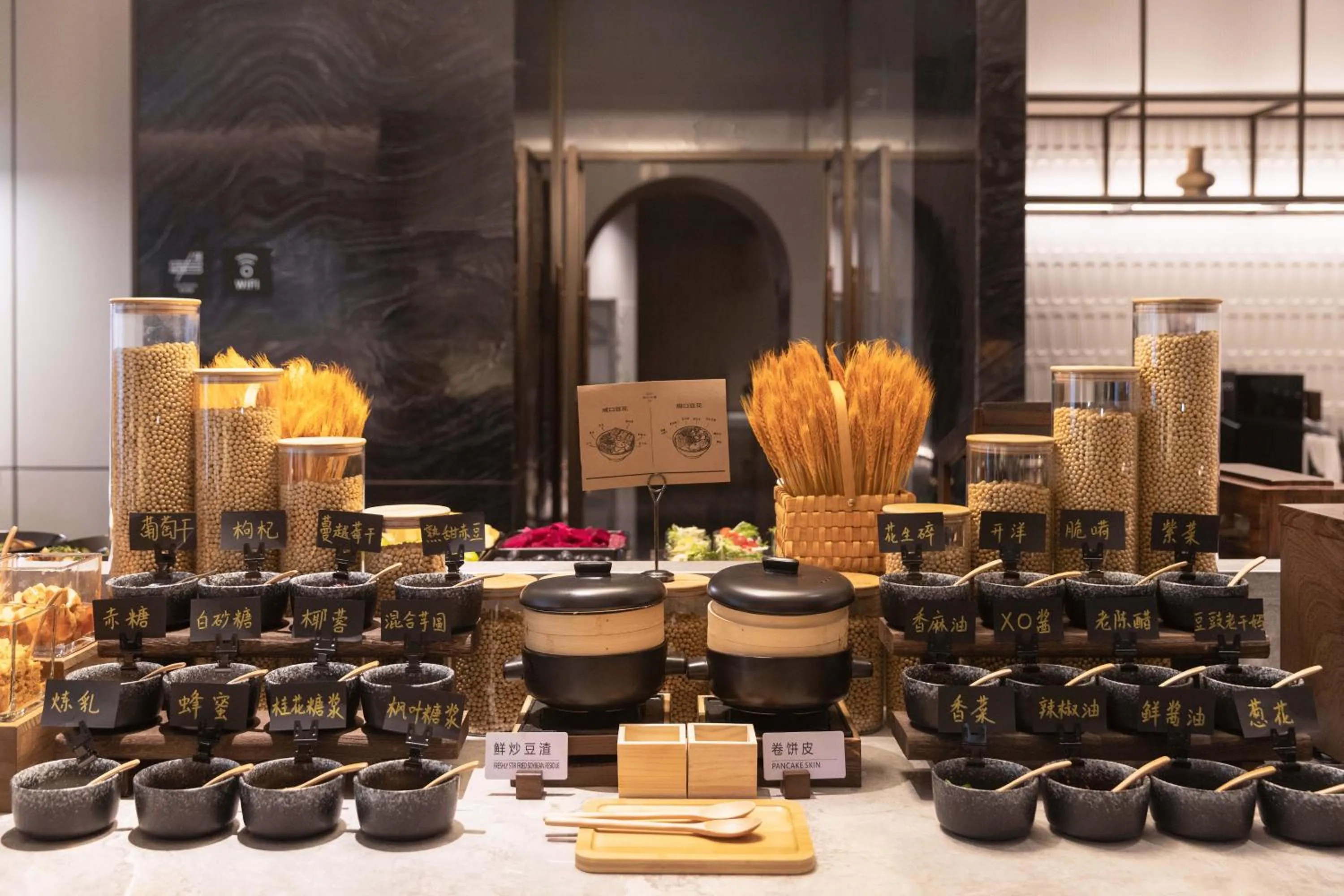 Atour X Hotel Changsha IFS Middle Furong Road