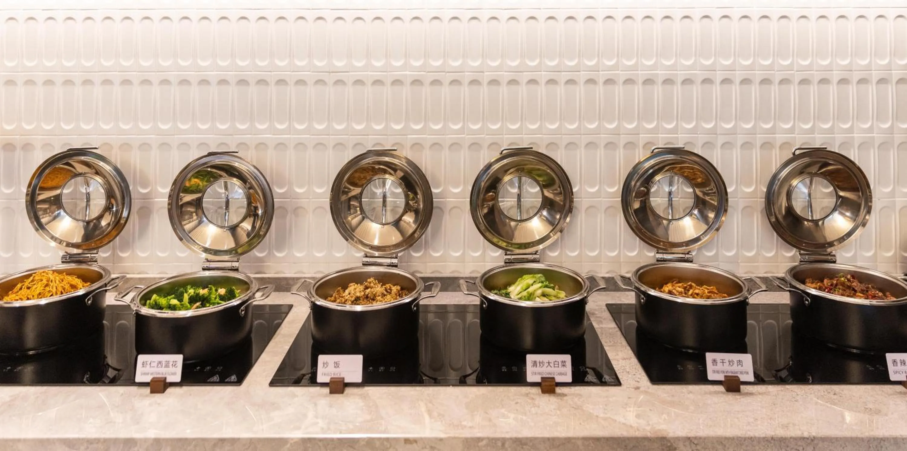 Atour X Hotel Changsha IFS Middle Furong Road