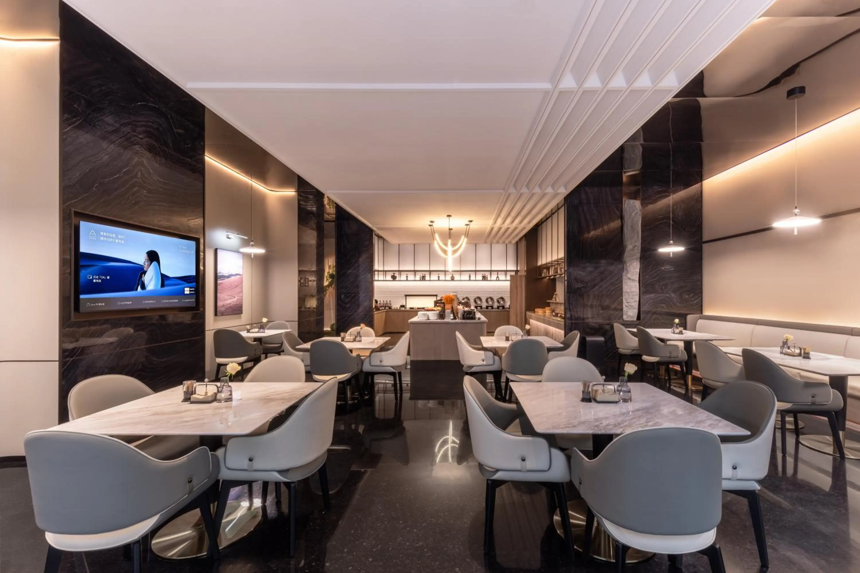 Restaurant/places to eat in Atour X Hotel Changsha IFS Middle Furong Road
