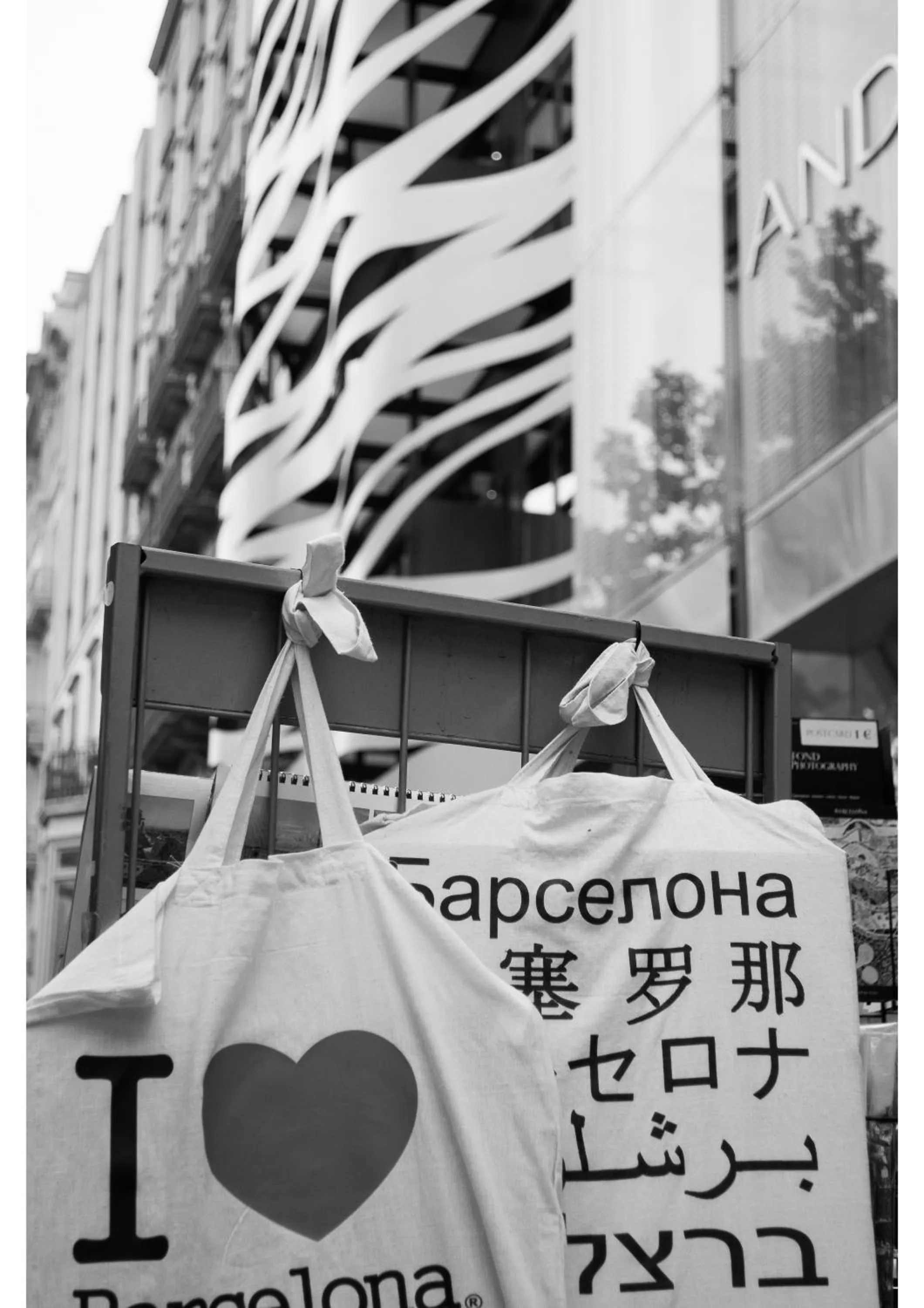 Shopping Area in Forget Me Not Barcelona