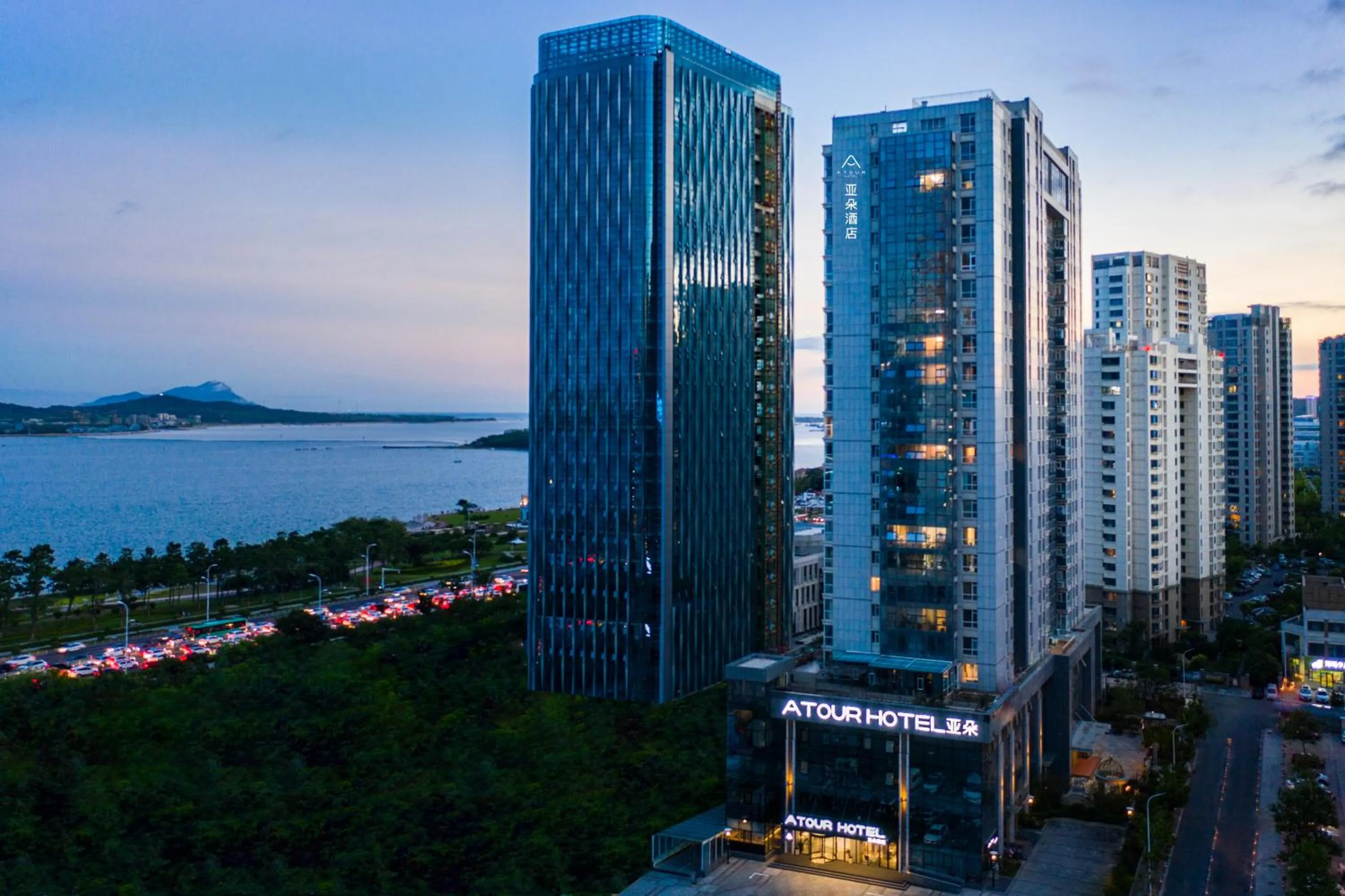 Atour Hotel Qingdao Tangdao Bay National Wetland Park