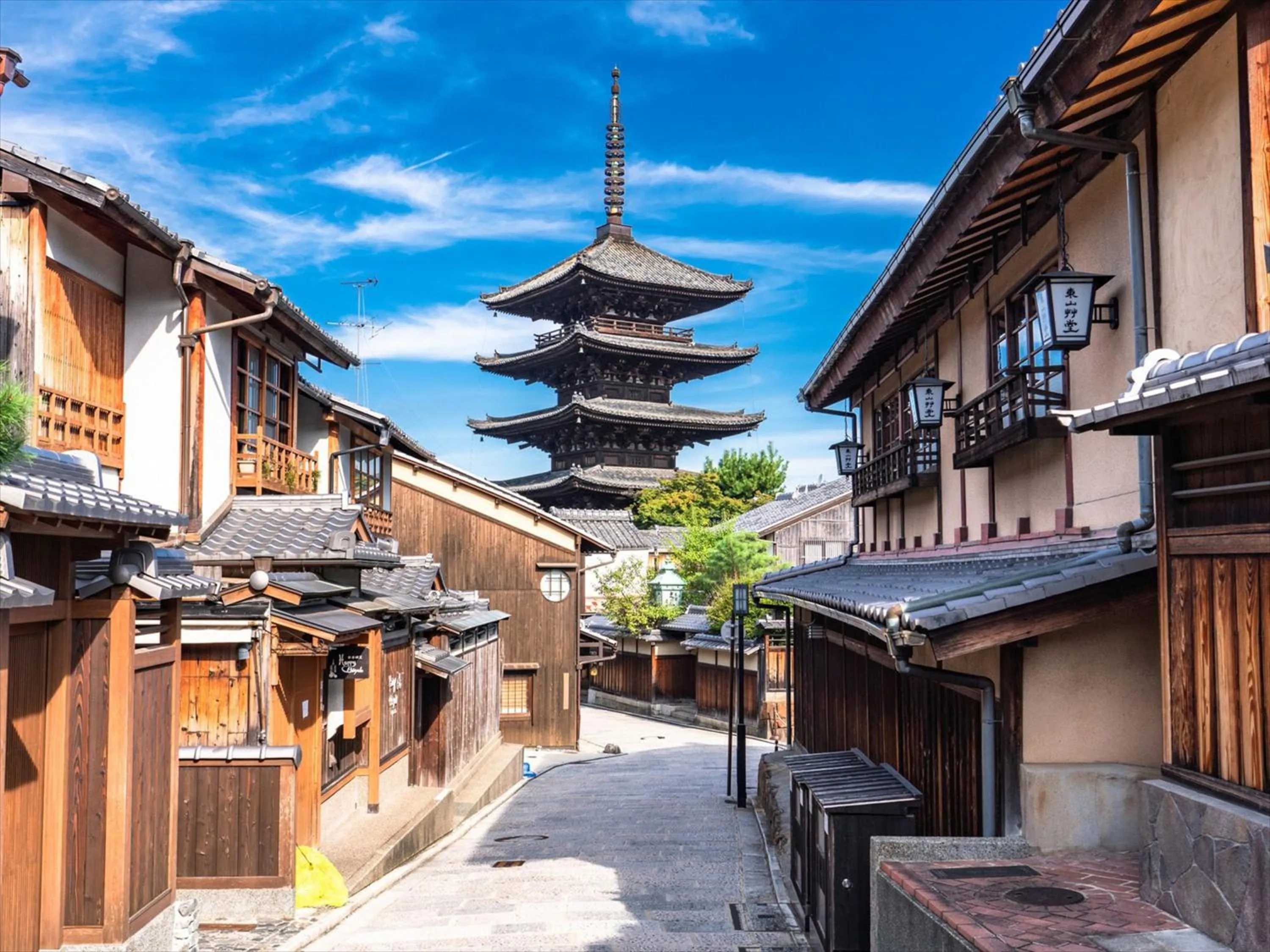 Nearby landmark in HANARE by Tokyu Stay Kyoto Sanjo