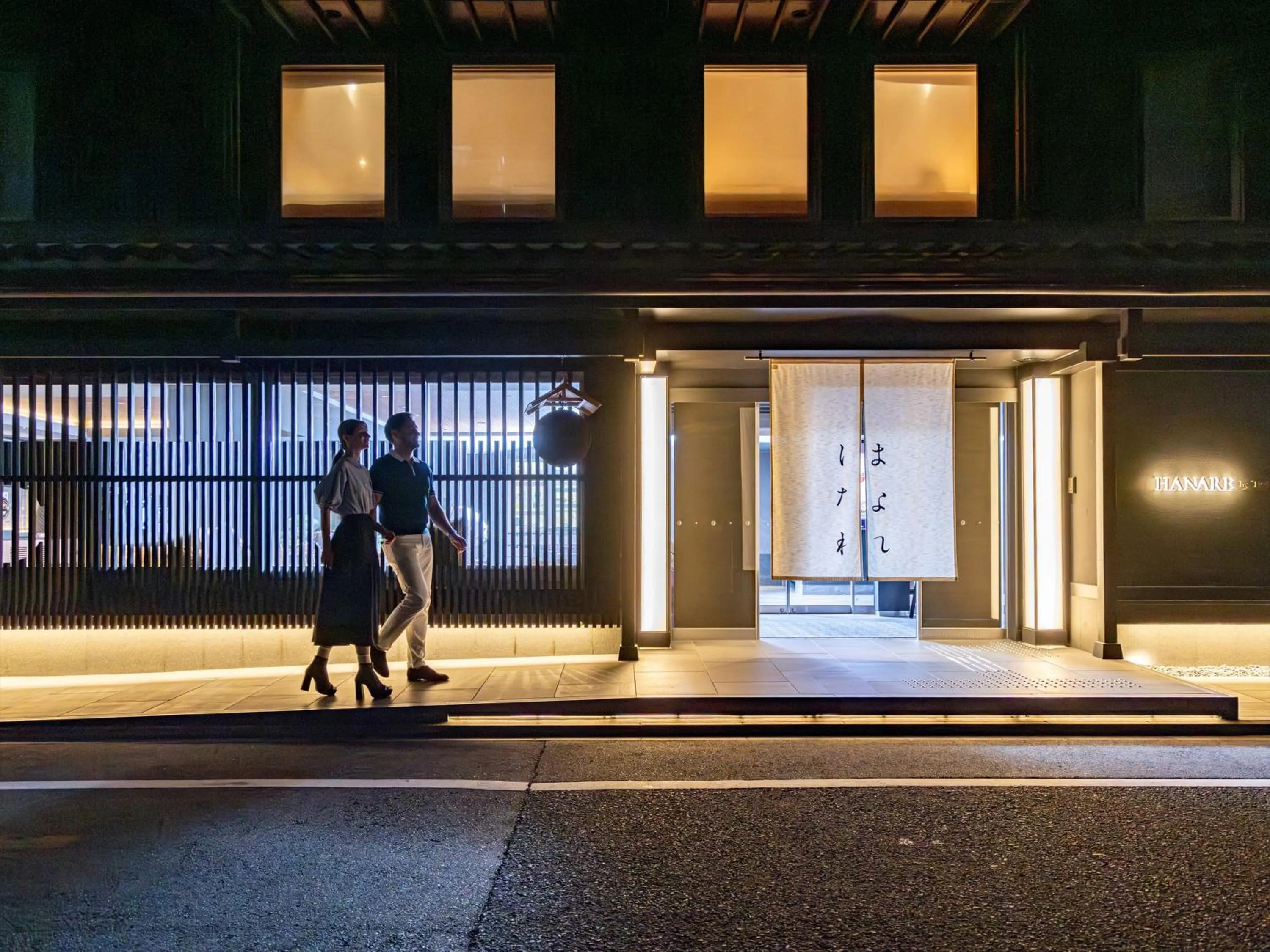 Property building in HANARE by Tokyu Stay Kyoto Sanjo