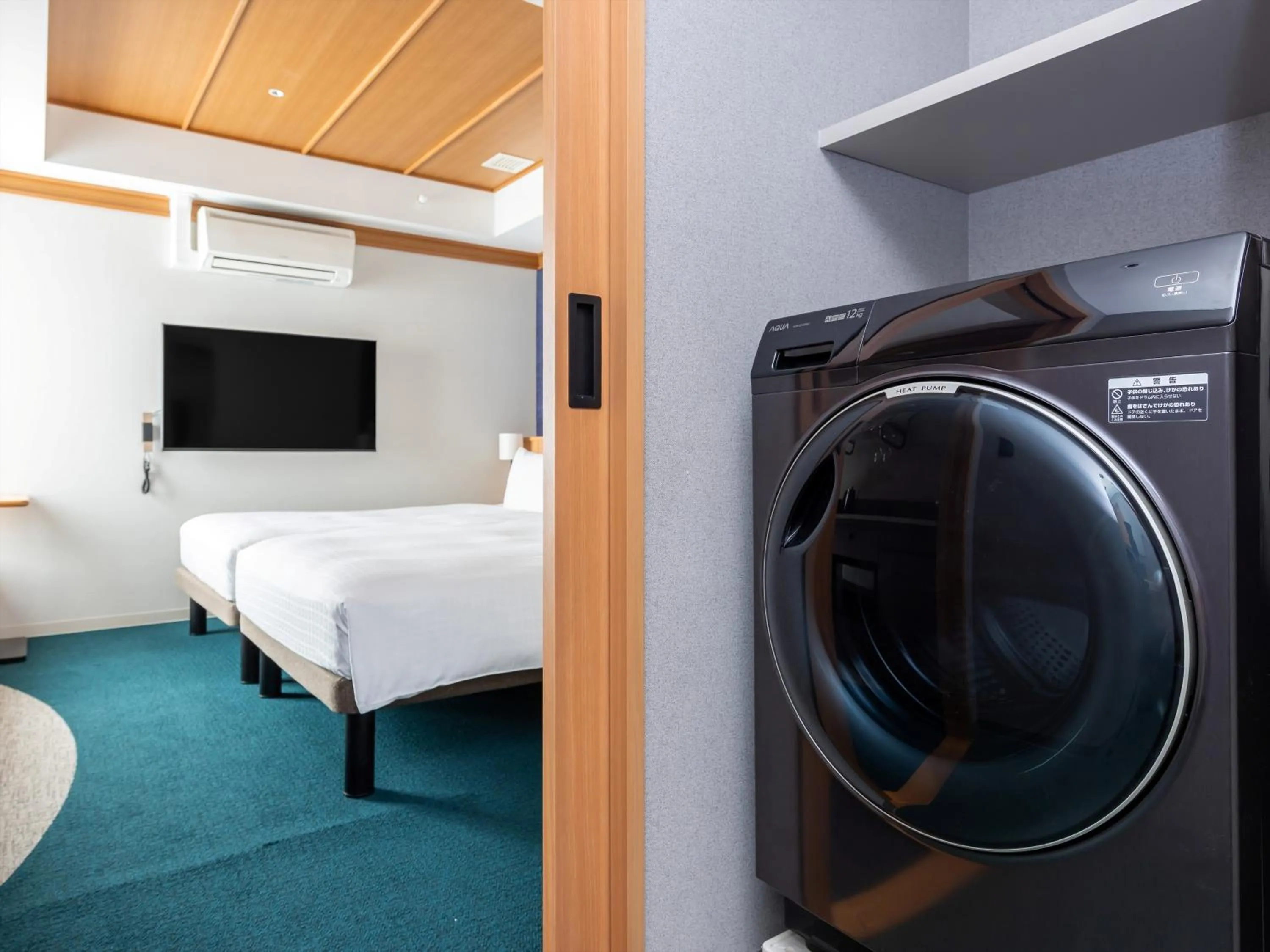 washing machine, Bed in HANARE by Tokyu Stay Kyoto Sanjo