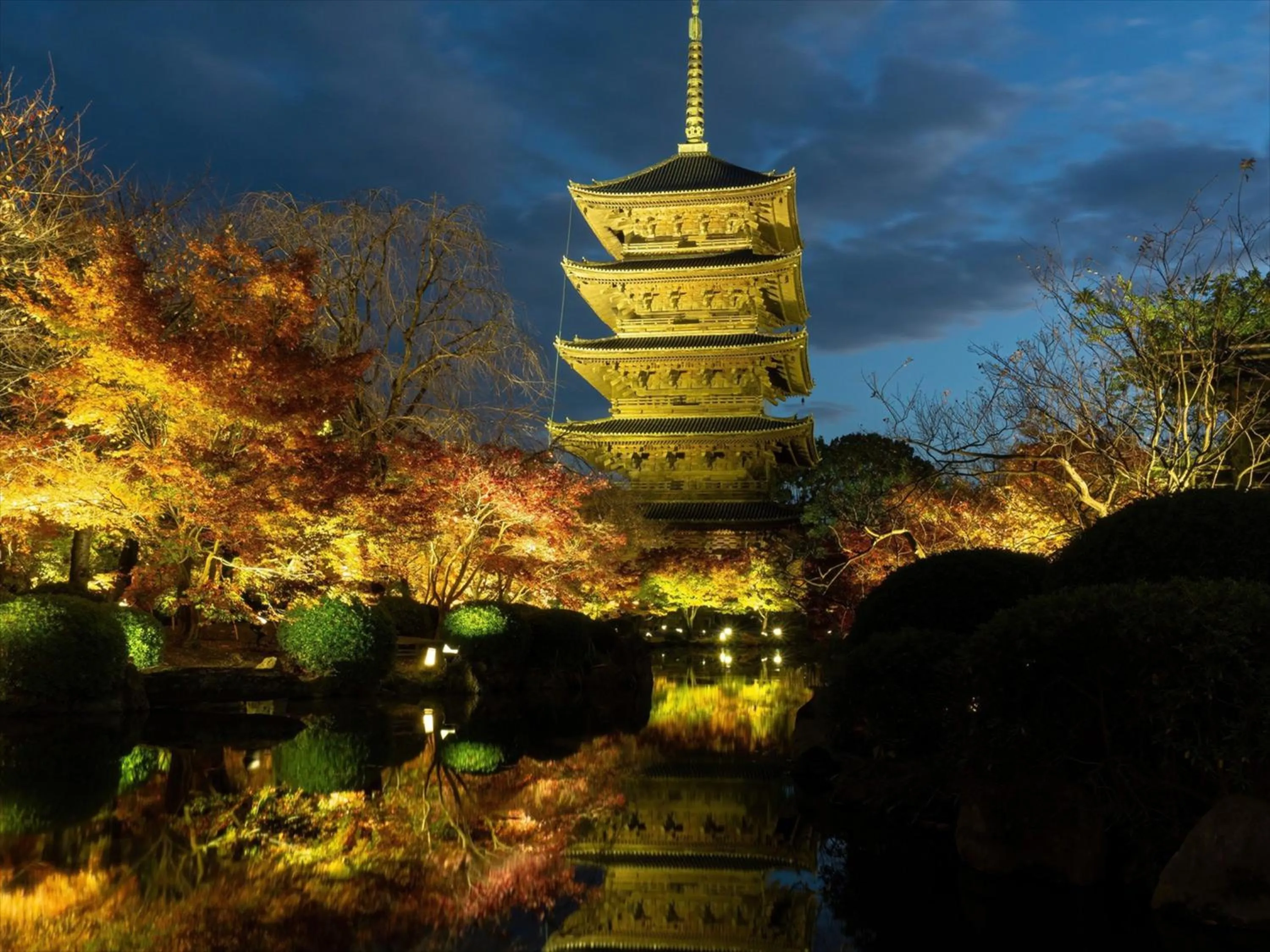 Nearby landmark in HANARE by Tokyu Stay Kyoto Sanjo