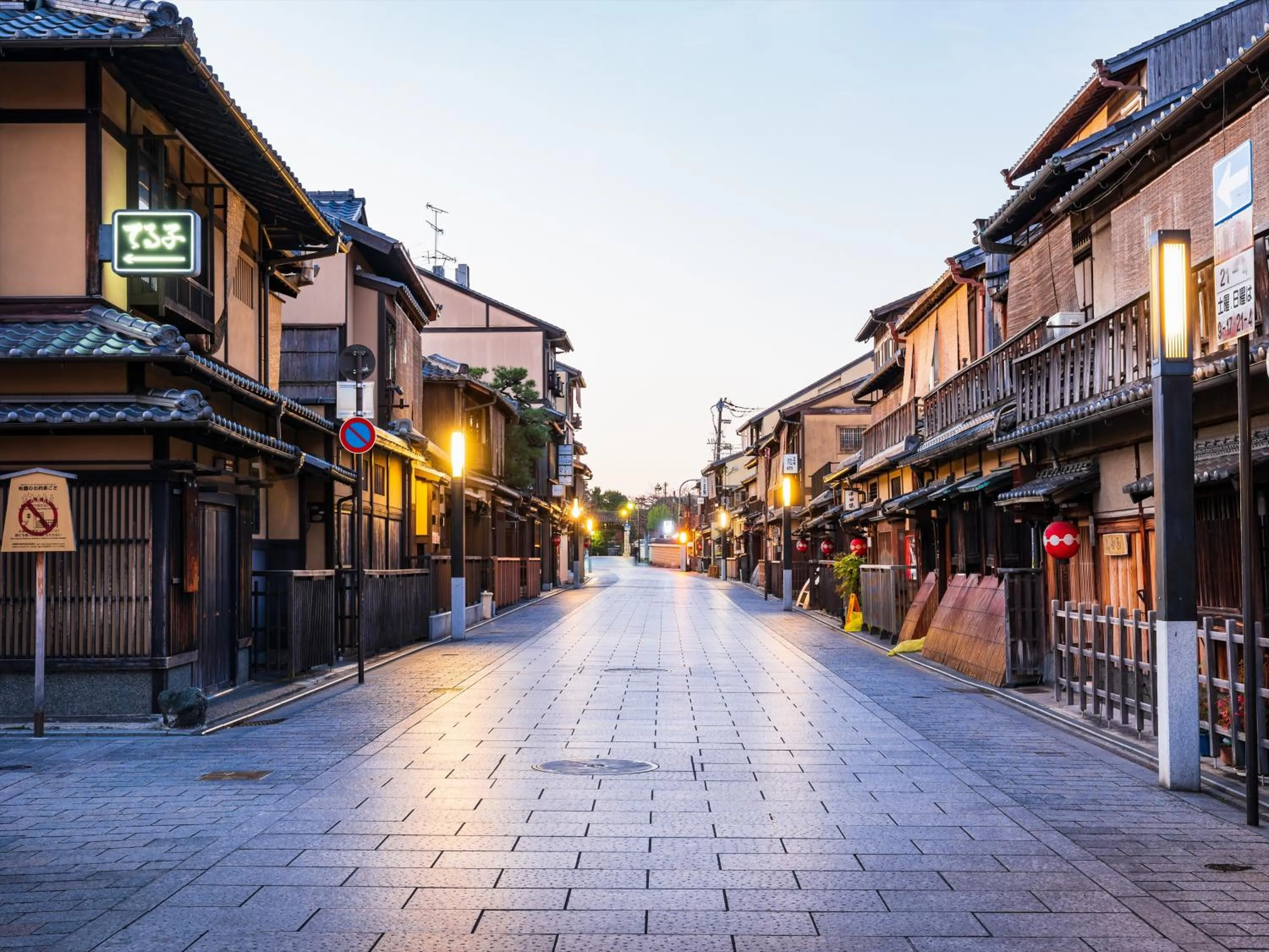 Nearby landmark in HANARE by Tokyu Stay Kyoto Sanjo