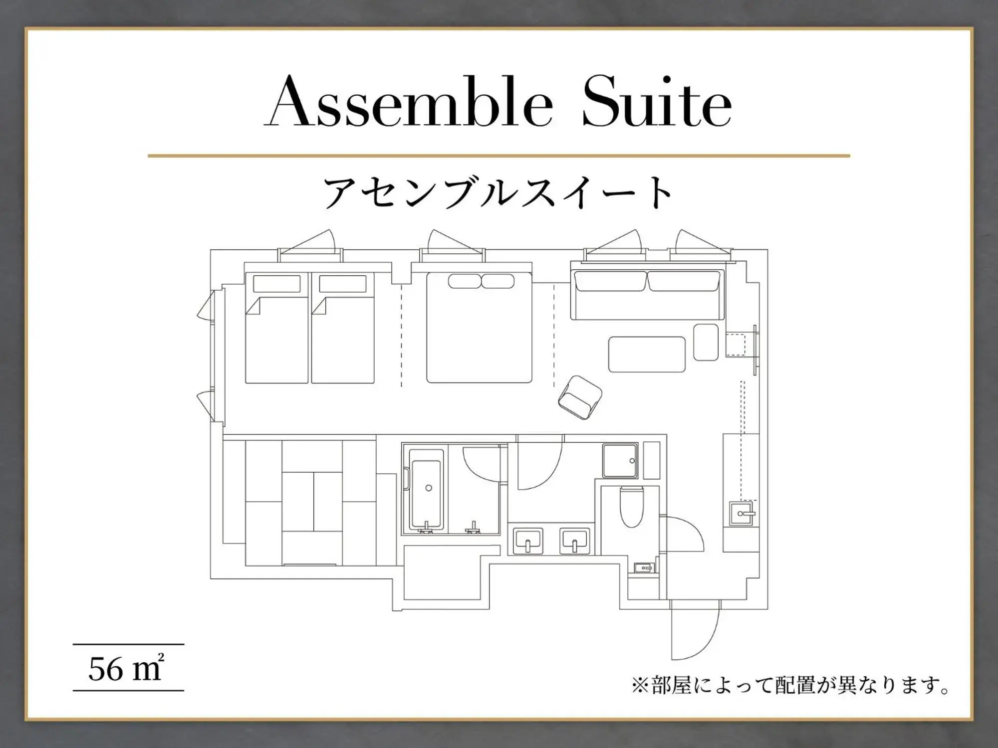 Assemble Suite in HANARE by Tokyu Stay Kyoto Sanjo Assemble Suite in HANARE by Tokyu Stay Kyoto Sanjo