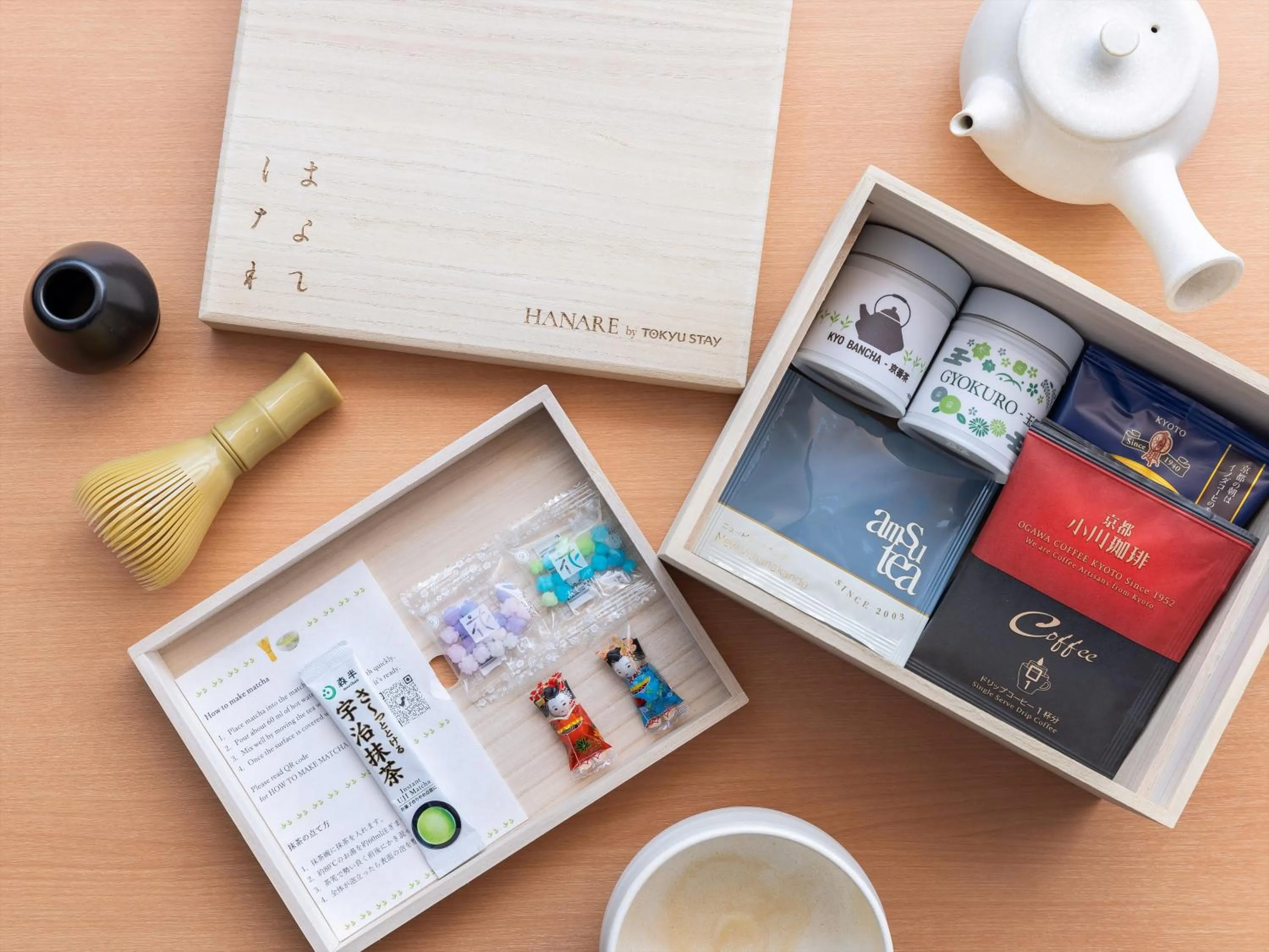 Other in HANARE by Tokyu Stay Kyoto Sanjo