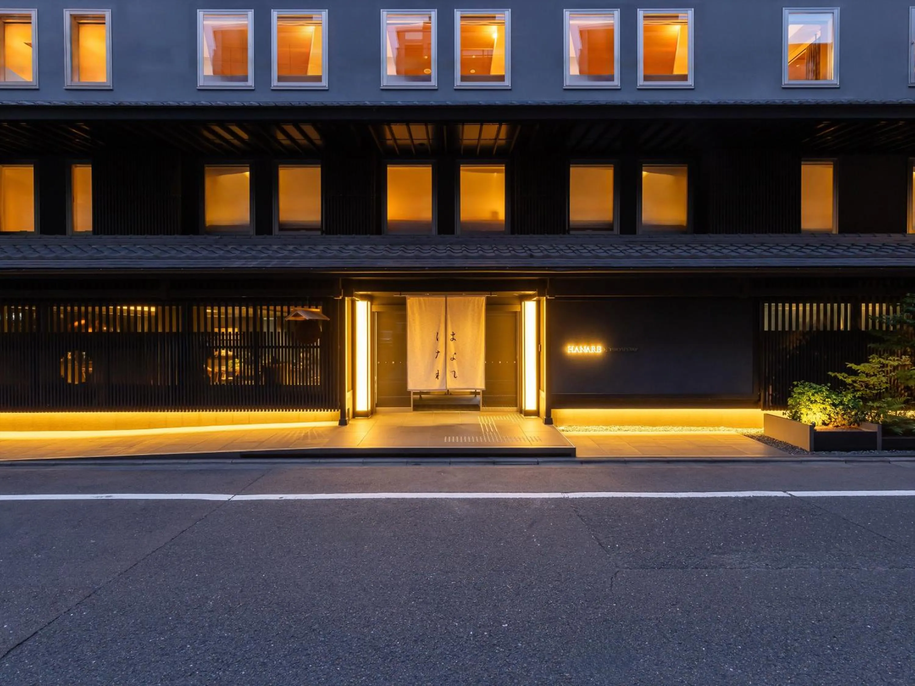 Property building in HANARE by Tokyu Stay Kyoto Sanjo