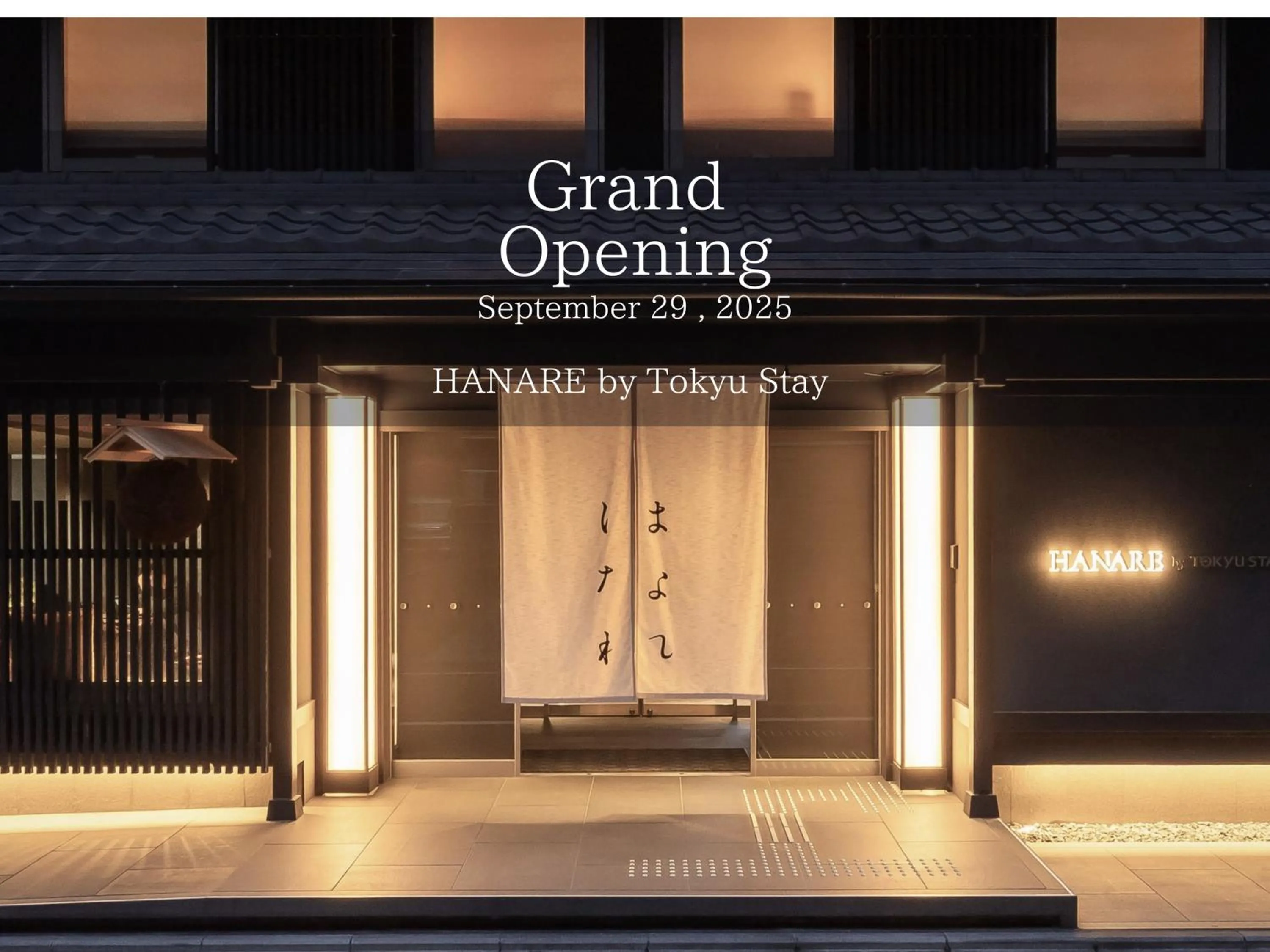 Property building in HANARE by Tokyu Stay Kyoto Sanjo