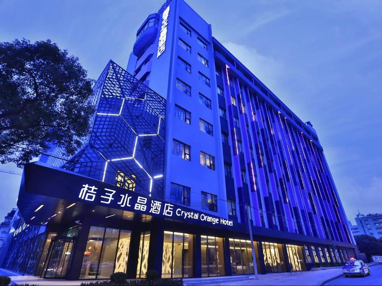 Location in Crystal Orange Hotel Shanghai Caohejing Yishan Road