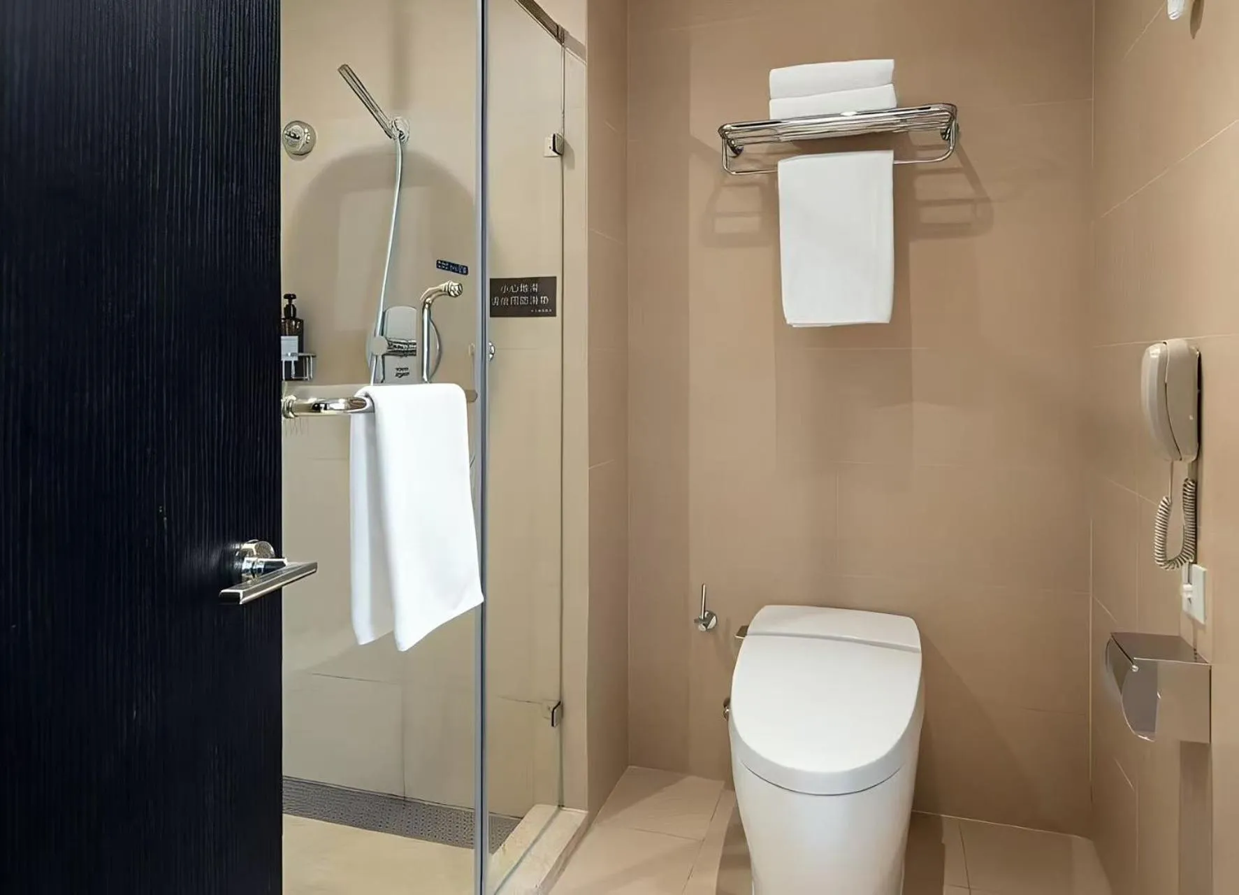 Shower in Crystal Orange Hotel Shanghai Caohejing Yishan Road