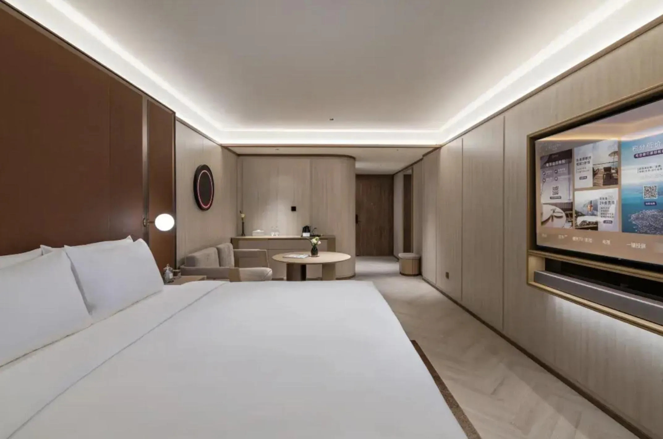 Bed in Crystal Orange Hotel Shanghai Chongming Nanmen