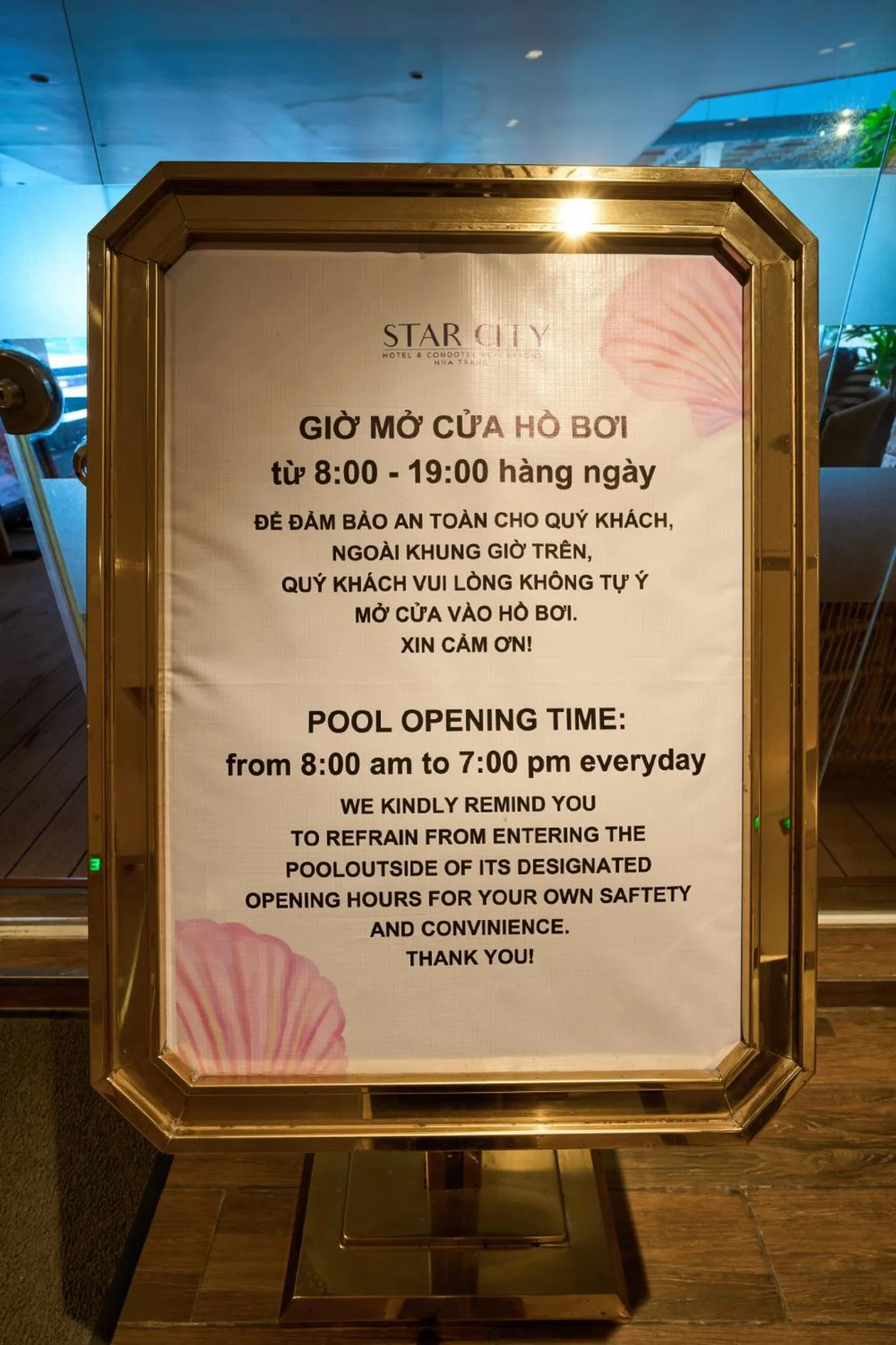 Property logo or sign in S Lux Apartment Starcity with Sea View