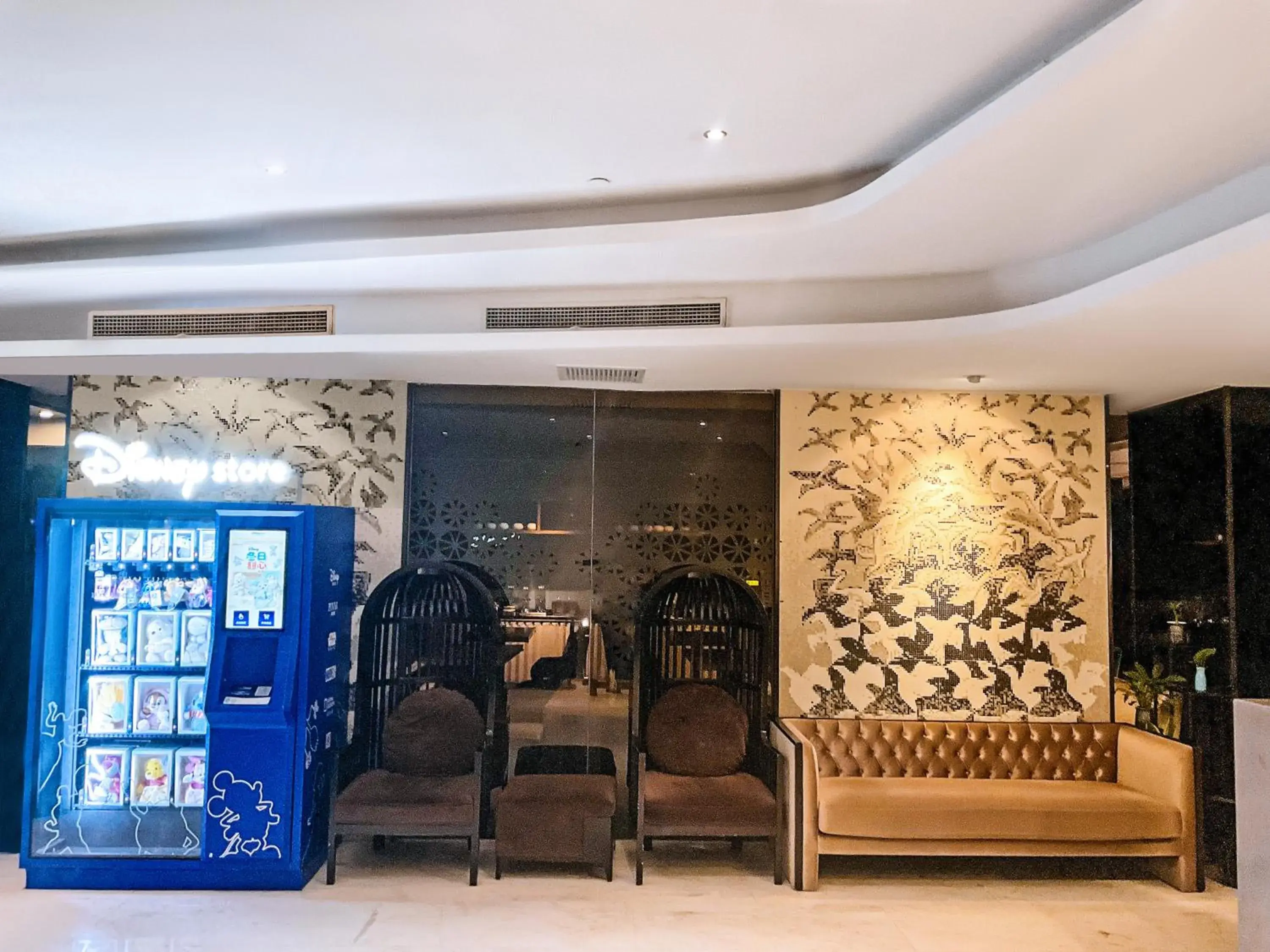 Living room in Crystal Orange Hotel Shanghai International Tourism Resort Chuansha Living room in Crystal Orange Hotel Shanghai International Tourism Resort Chuansha