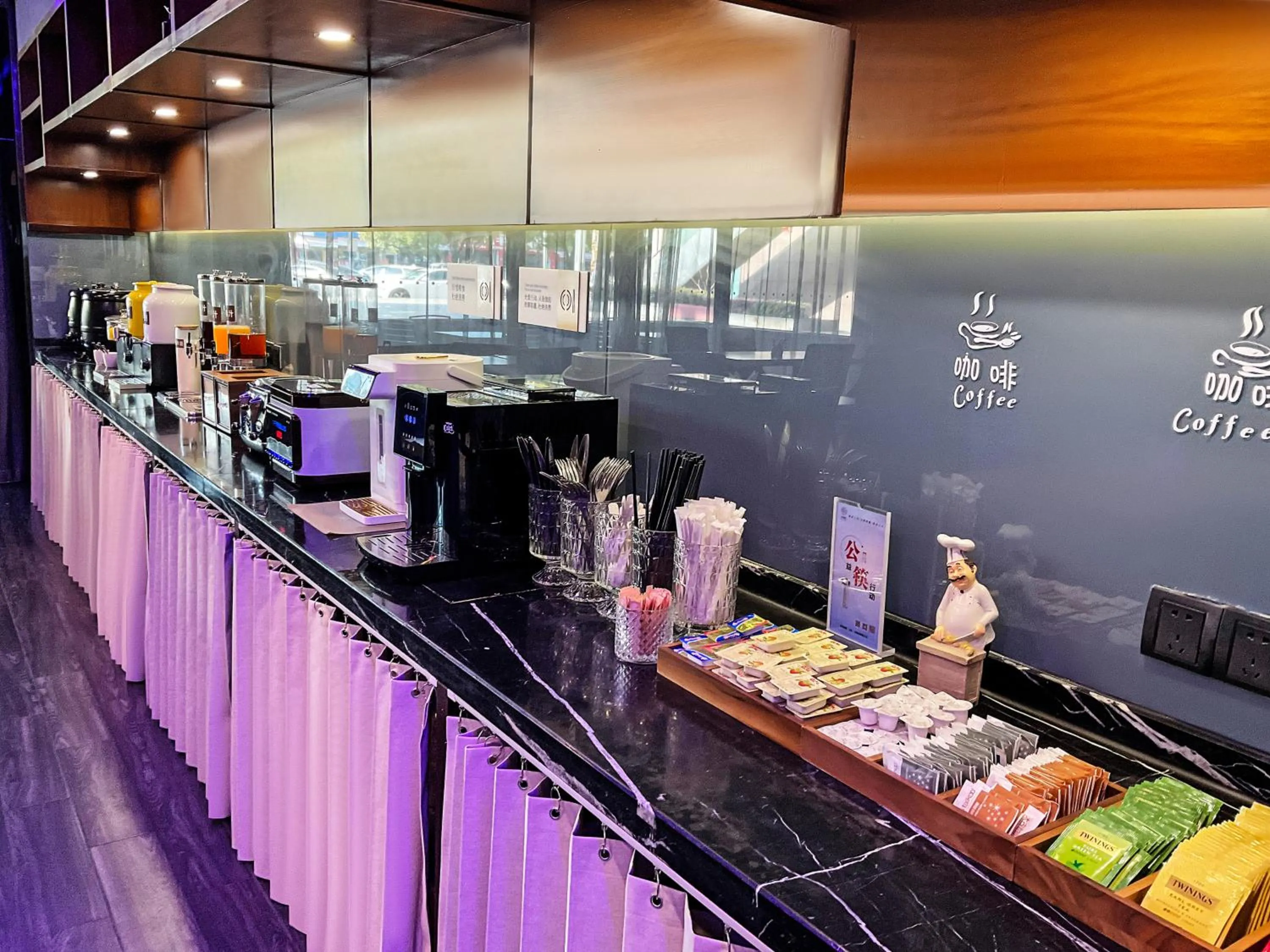 Breakfast in Crystal Orange Hotel Shanghai International Tourism Resort Chuansha