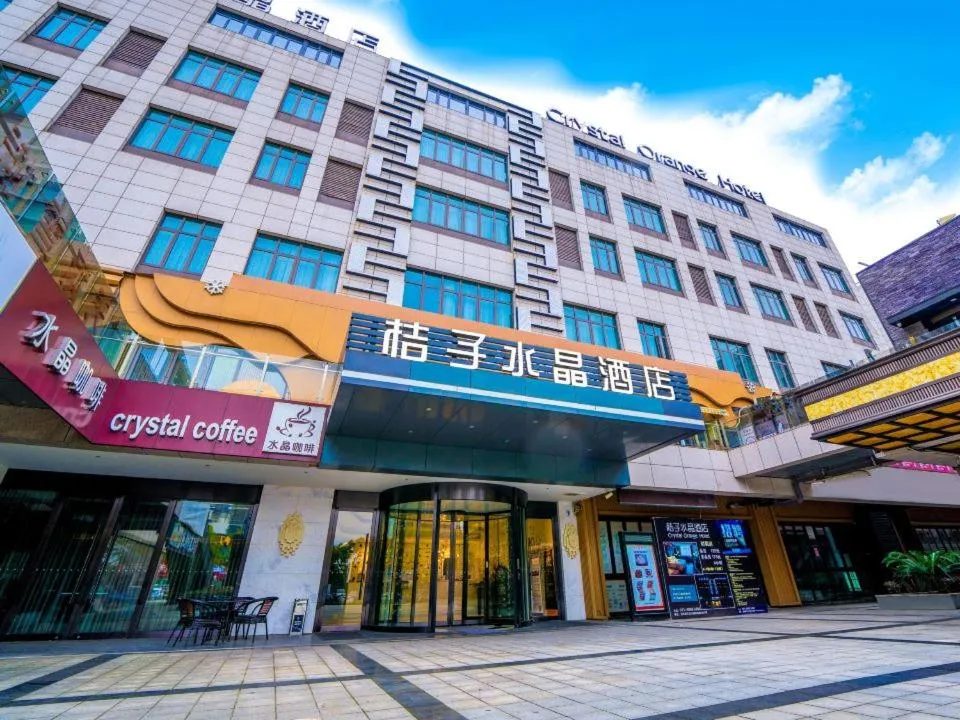 Property building in Crystal Orange Hotel Shanghai International Tourism Resort Chuansha