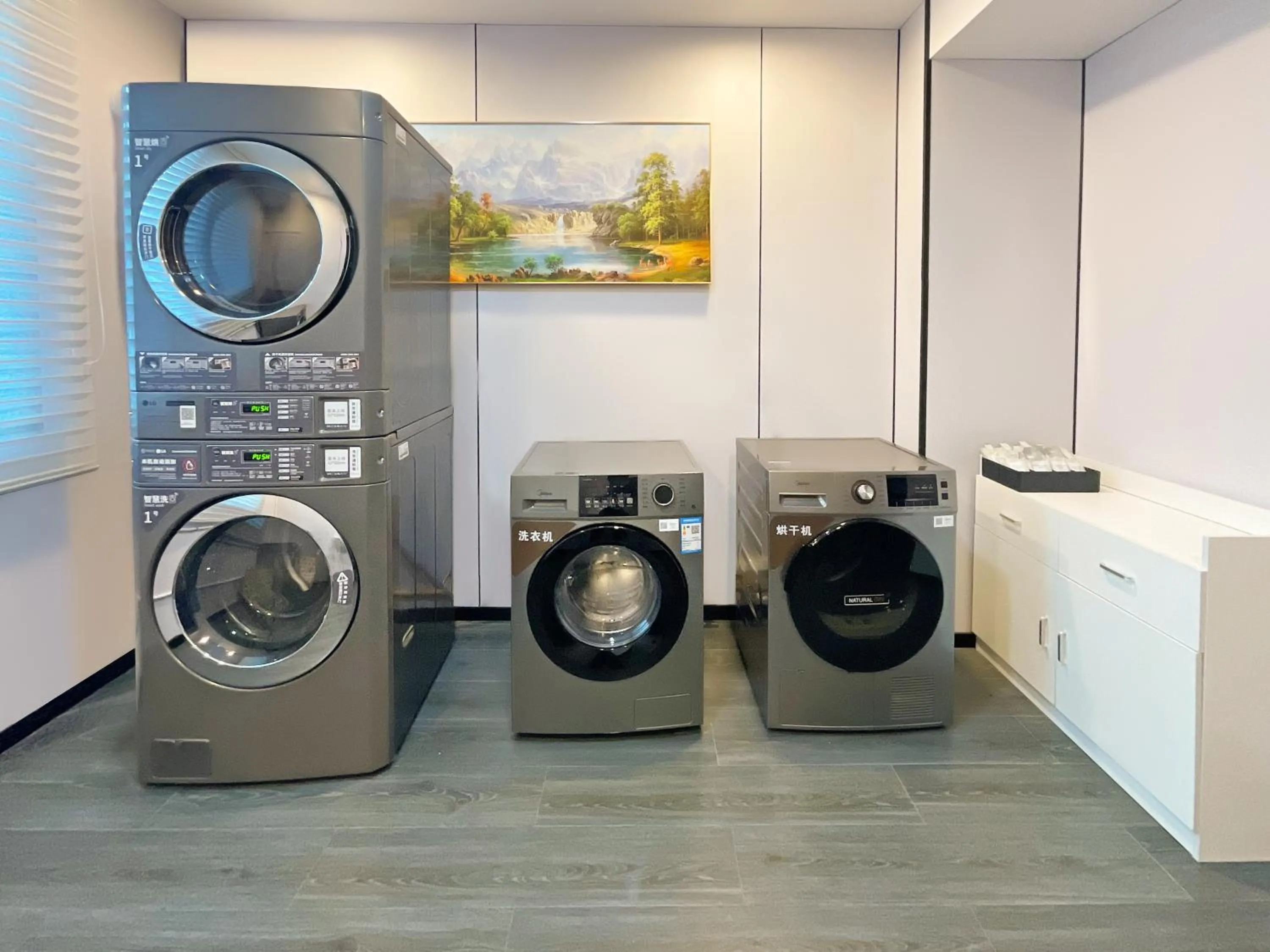 washing machine in Crystal Orange Hotel Shanghai International Tourism Resort Chuansha