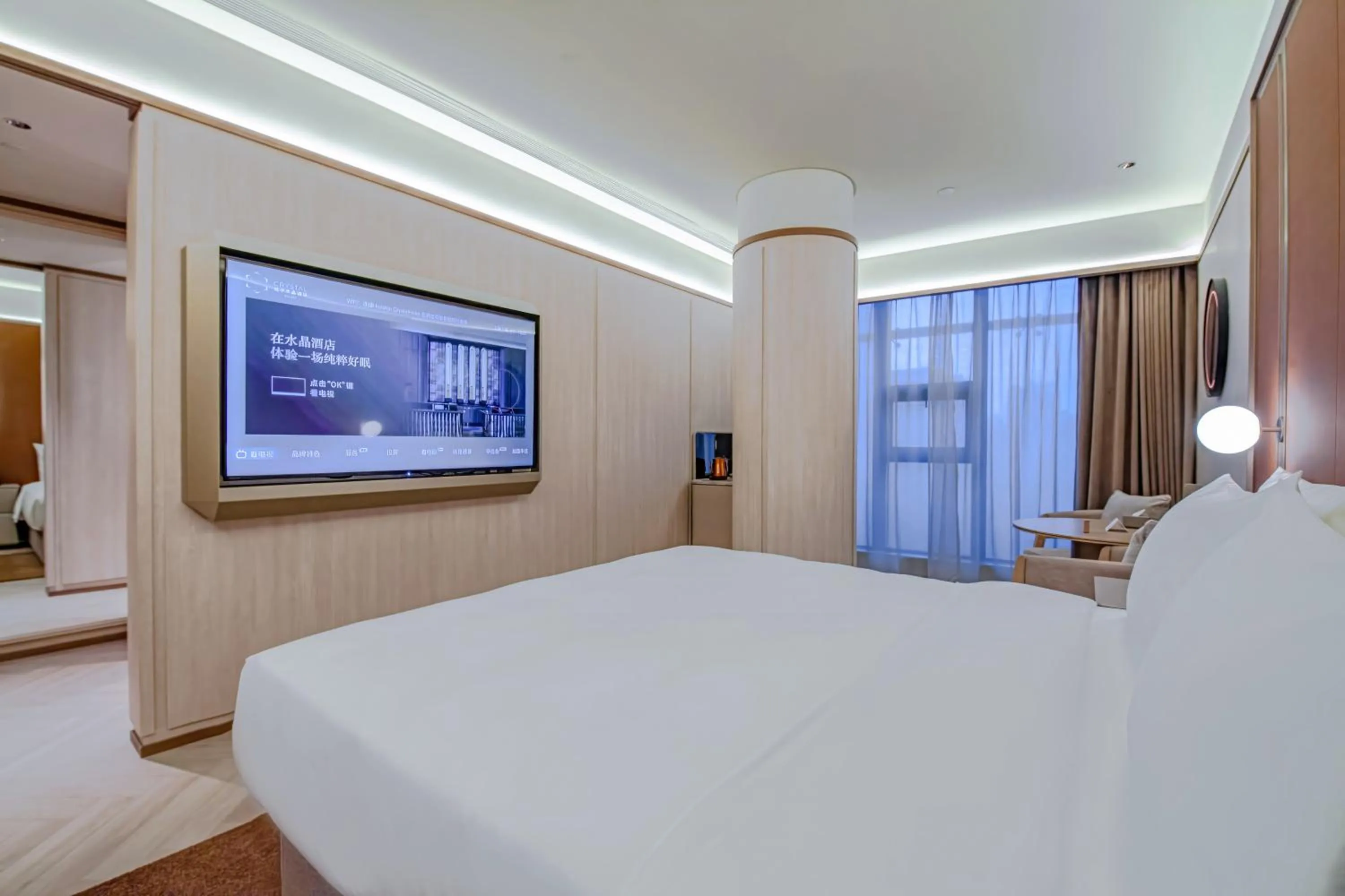 Bed in Crystal Hotel, Nanjing Road Pedestrian Street, The Bund, Shanghai