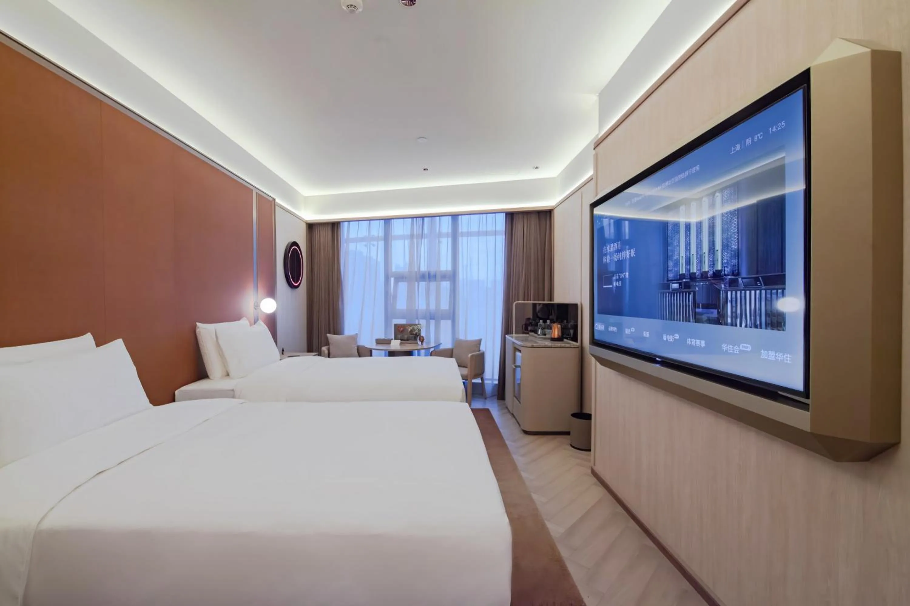 Bed in Crystal Hotel, Nanjing Road Pedestrian Street, The Bund, Shanghai