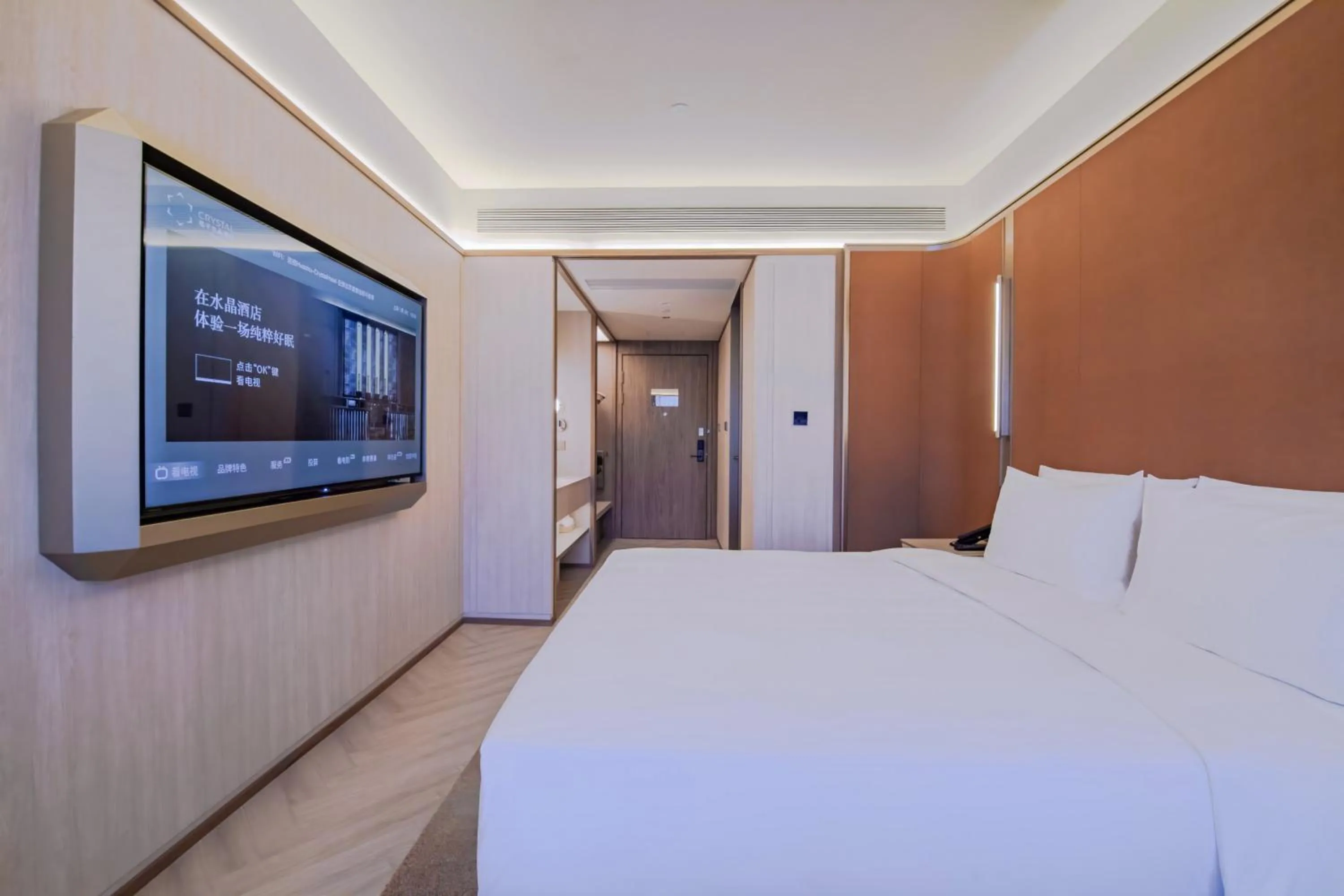 Bed in Crystal Hotel, Nanjing Road Pedestrian Street, The Bund, Shanghai