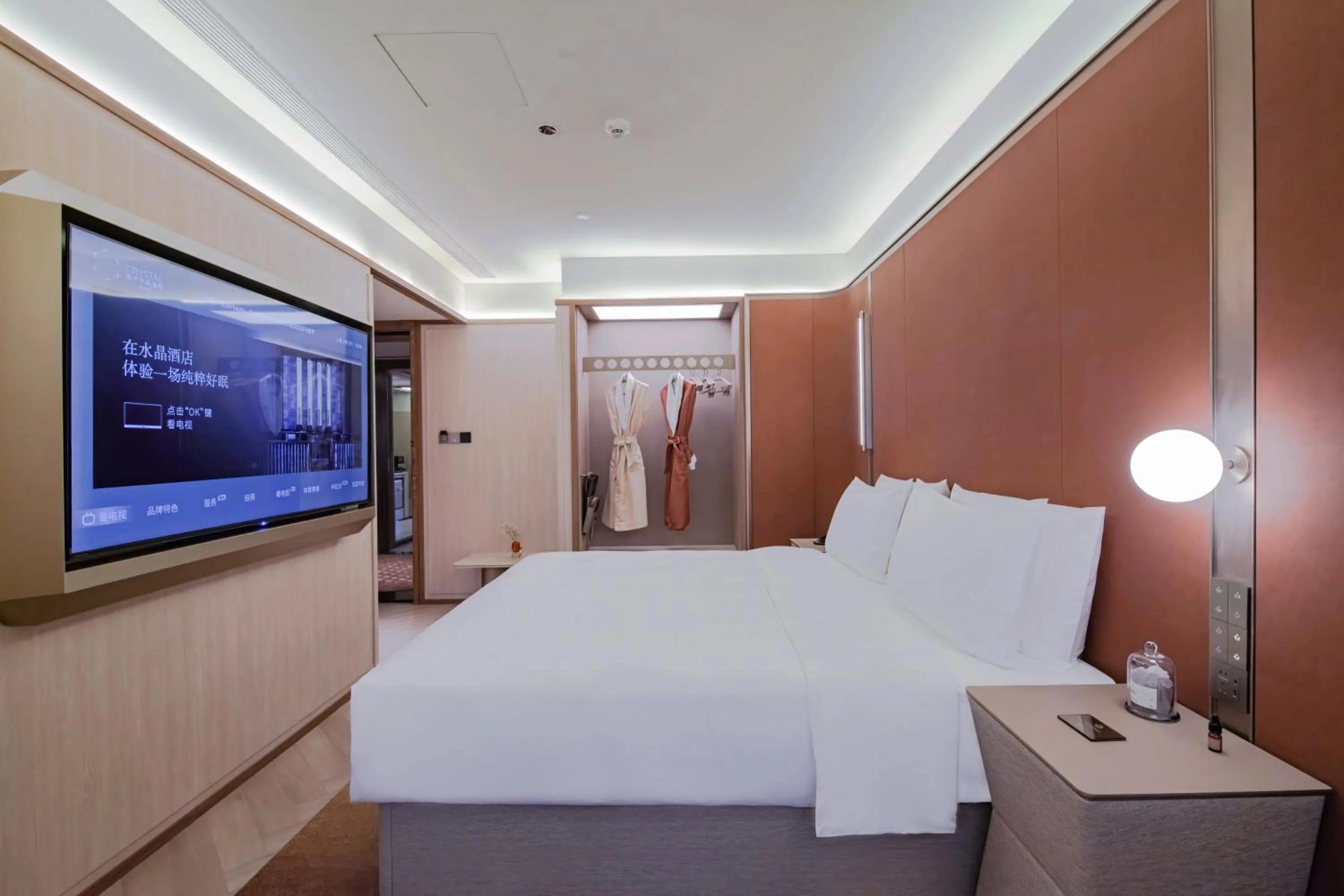 Bed in Crystal Hotel, Nanjing Road Pedestrian Street, The Bund, Shanghai