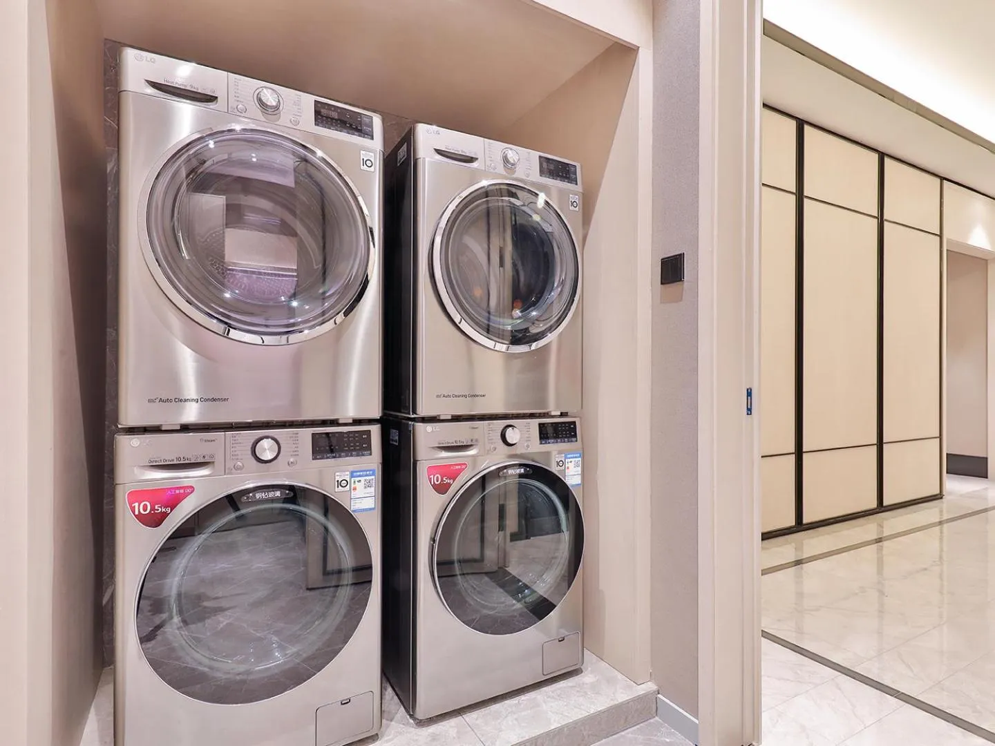 washing machine in Crystal Orange Hotel Shanghai Hongqiao Jinhui Road