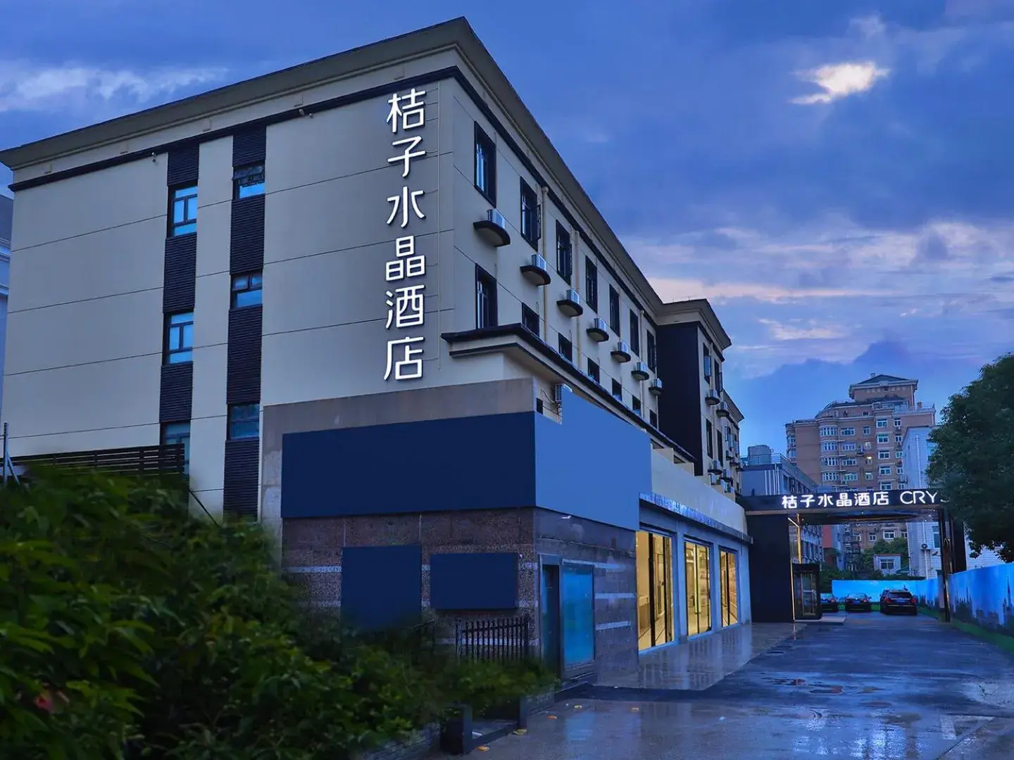 Property building in Crystal Orange Hotel Shanghai Hongqiao Jinhui Road Property building in Crystal Orange Hotel Shanghai Hongqiao Jinhui Road