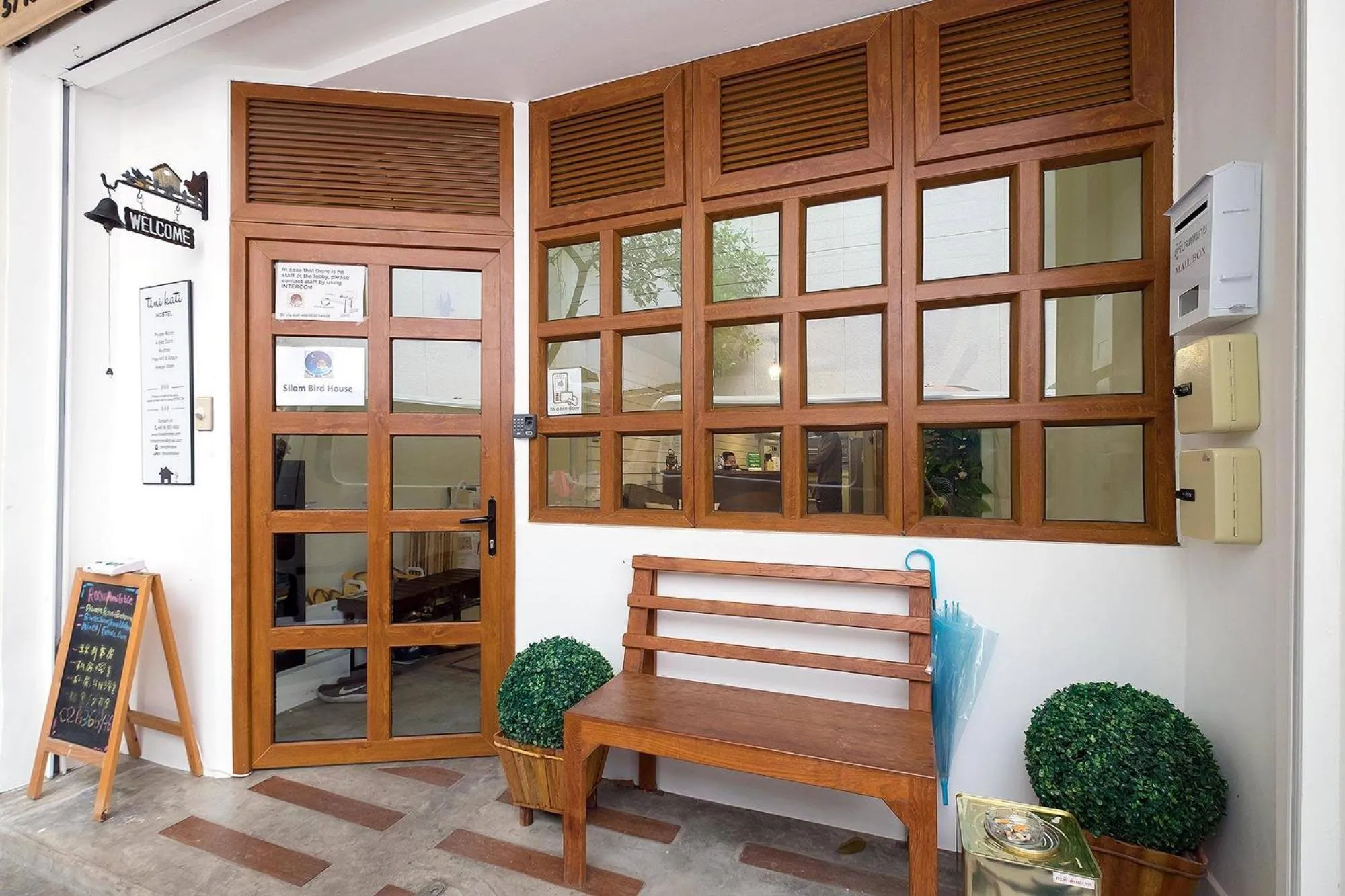 Balcony/Terrace in Tini Kati Hostel