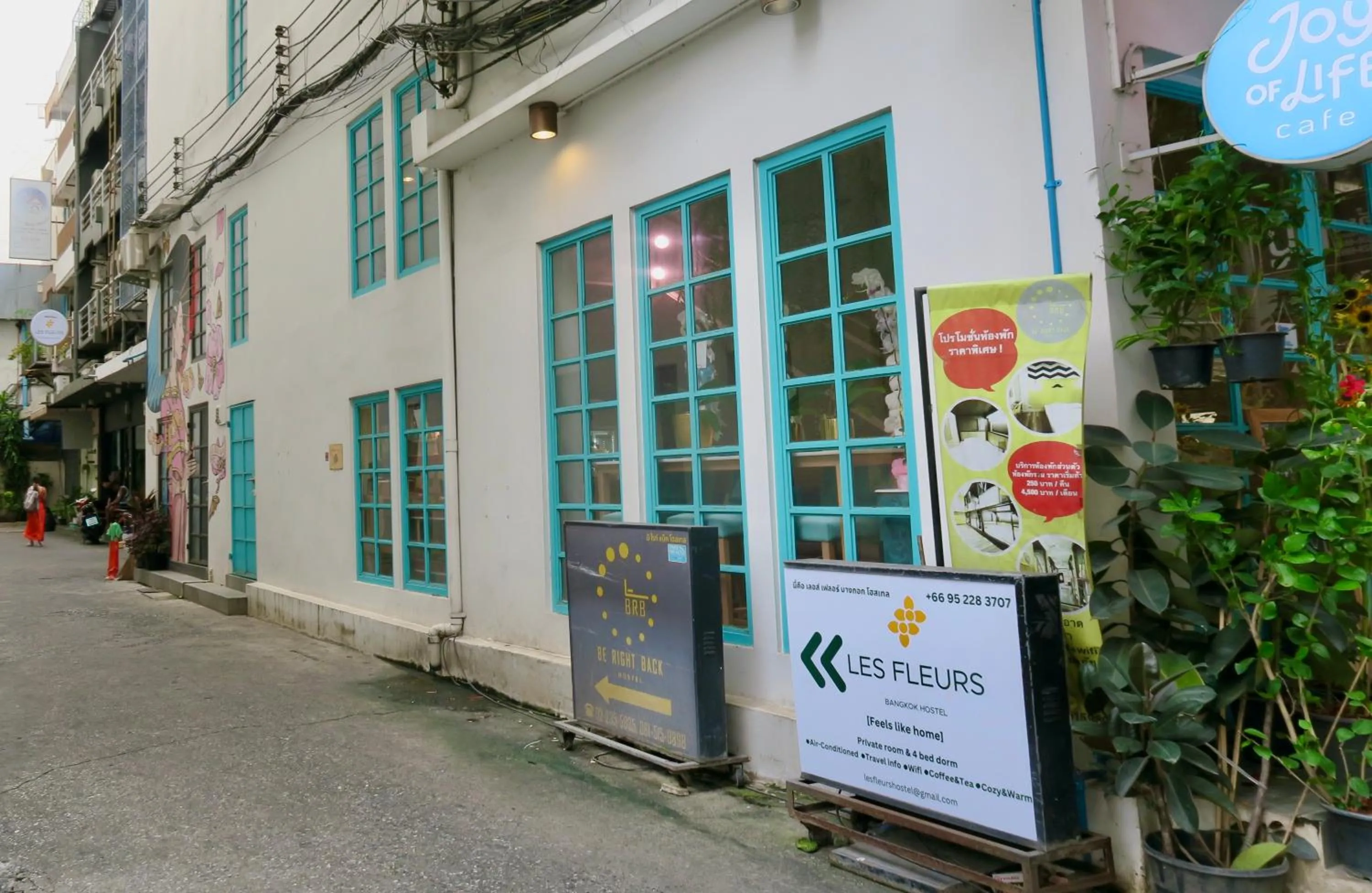 Logo/Certificate/Sign in Les Fleurs Bangkok Hostel